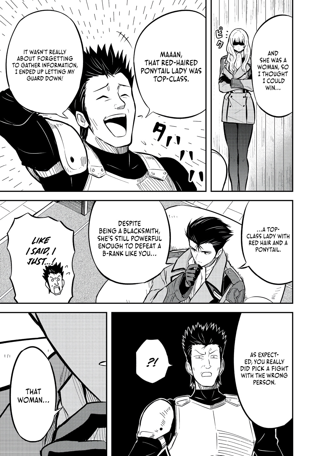 The Capital’s One-Man Army Golem Master—Unexpectedly Banished!? ~Now That I’m Free, I’ll Create the Ultimate Golem Together With My Beautiful Hero Disciples. I Don’t Care Even if They Beg Me to Come Back~ Chapter 12 page 4 - 