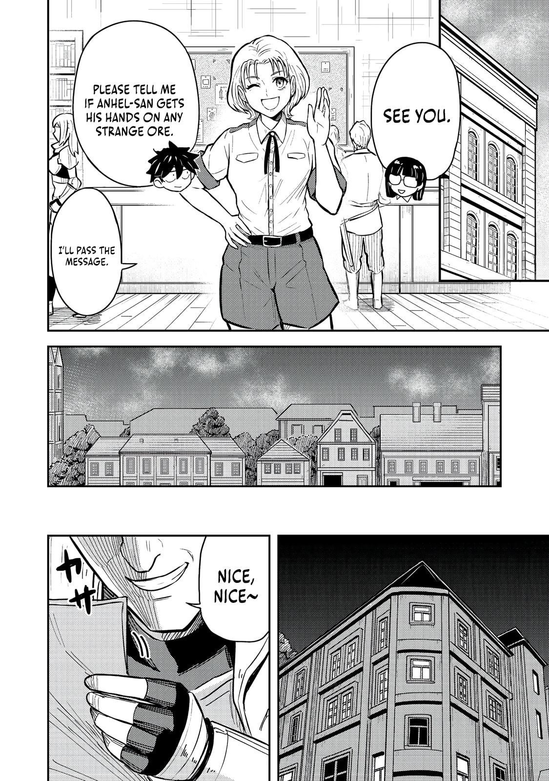 The Capital’s One-Man Army Golem Master—Unexpectedly Banished!? ~Now That I’m Free, I’ll Create the Ultimate Golem Together With My Beautiful Hero Disciples. I Don’t Care Even if They Beg Me to Come Back~ Chapter 12 page 33 - 