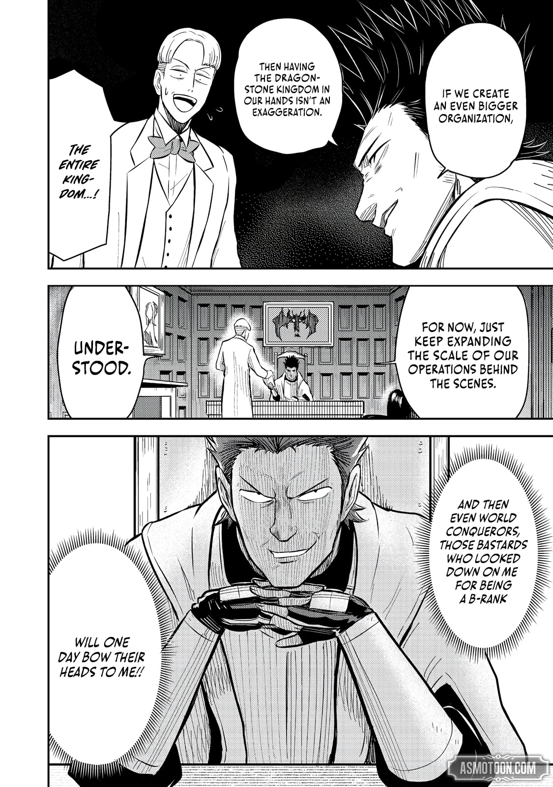 The Capital’s One-Man Army Golem Master—Unexpectedly Banished!? ~Now That I’m Free, I’ll Create the Ultimate Golem Together With My Beautiful Hero Disciples. I Don’t Care Even if They Beg Me to Come Back~ Chapter 12 page 35 - 