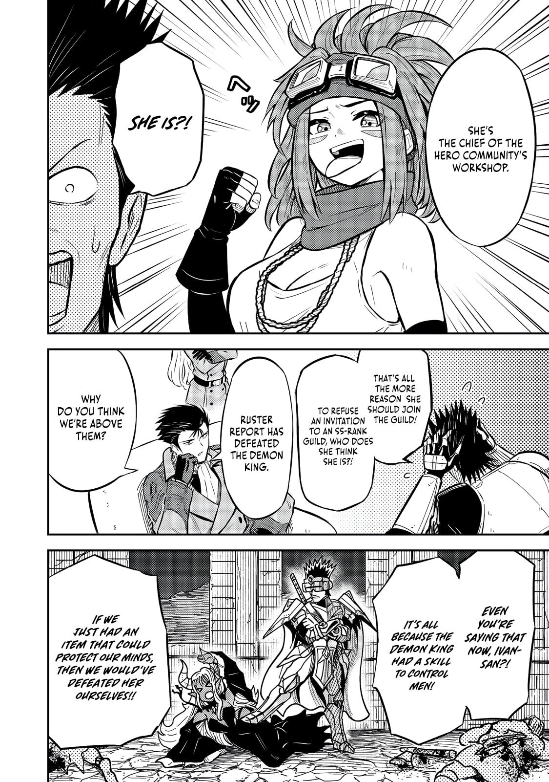 The Capital’s One-Man Army Golem Master—Unexpectedly Banished!? ~Now That I’m Free, I’ll Create the Ultimate Golem Together With My Beautiful Hero Disciples. I Don’t Care Even if They Beg Me to Come Back~ Chapter 12 page 5 - 