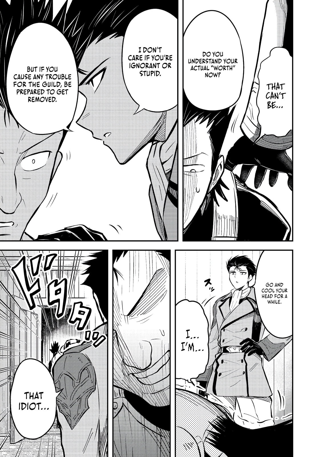 The Capital’s One-Man Army Golem Master—Unexpectedly Banished!? ~Now That I’m Free, I’ll Create the Ultimate Golem Together With My Beautiful Hero Disciples. I Don’t Care Even if They Beg Me to Come Back~ Chapter 12 page 8 - 