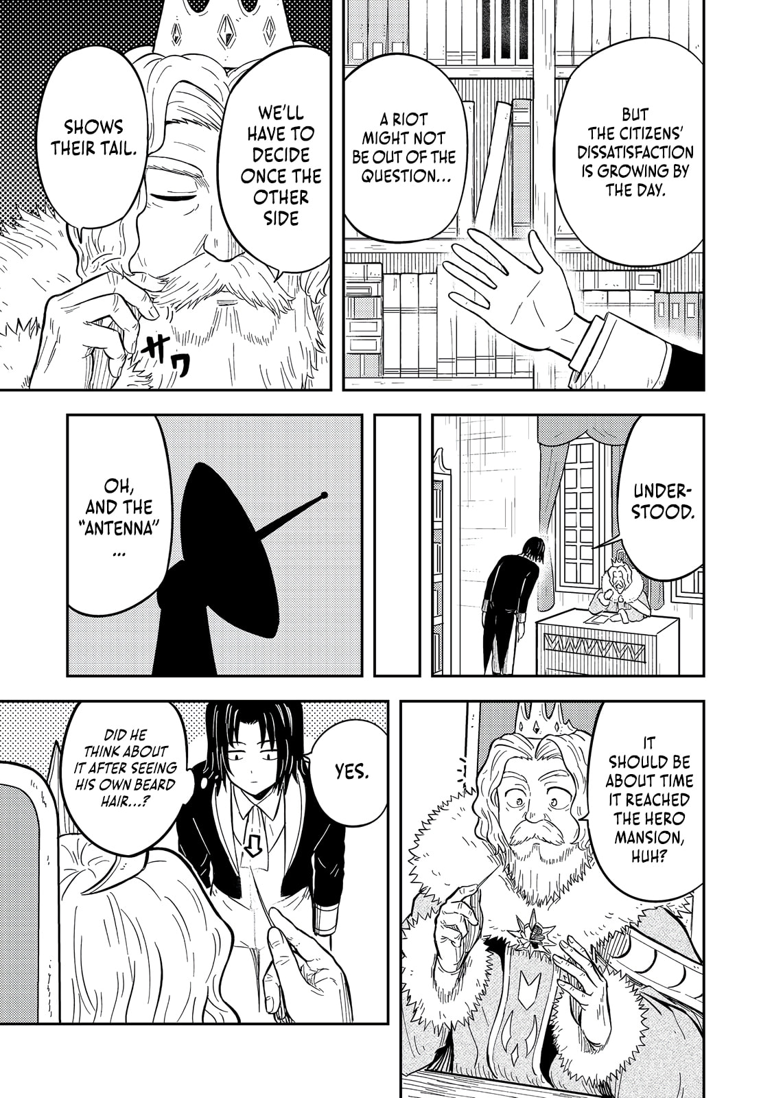 The Capital’s One-Man Army Golem Master—Unexpectedly Banished!? ~Now That I’m Free, I’ll Create the Ultimate Golem Together With My Beautiful Hero Disciples. I Don’t Care Even if They Beg Me to Come Back~ Chapter 13 page 16 - 