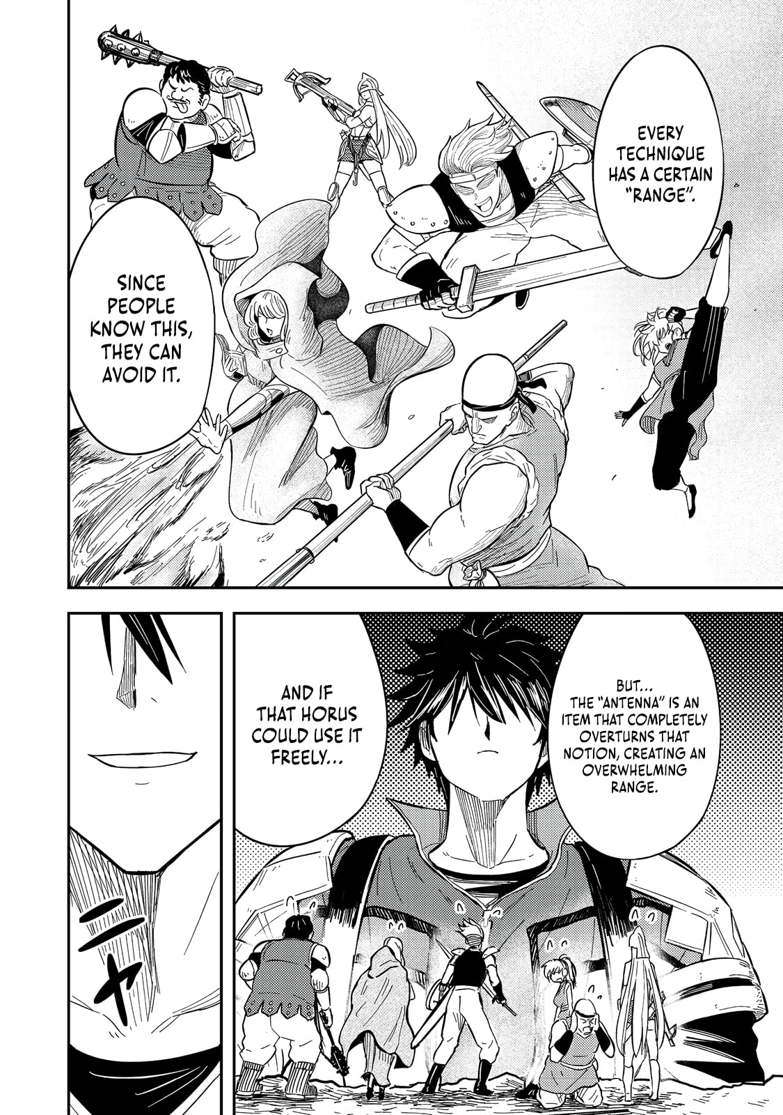 The Capital’s One-Man Army Golem Master—Unexpectedly Banished!? ~Now That I’m Free, I’ll Create the Ultimate Golem Together With My Beautiful Hero Disciples. I Don’t Care Even if They Beg Me to Come Back~ Chapter 13 page 17 - 
