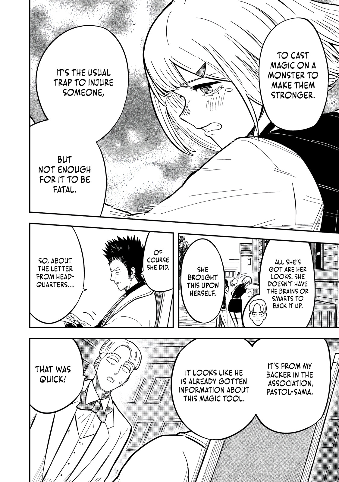 The Capital’s One-Man Army Golem Master—Unexpectedly Banished!? ~Now That I’m Free, I’ll Create the Ultimate Golem Together With My Beautiful Hero Disciples. I Don’t Care Even if They Beg Me to Come Back~ Chapter 13 page 35 - 
