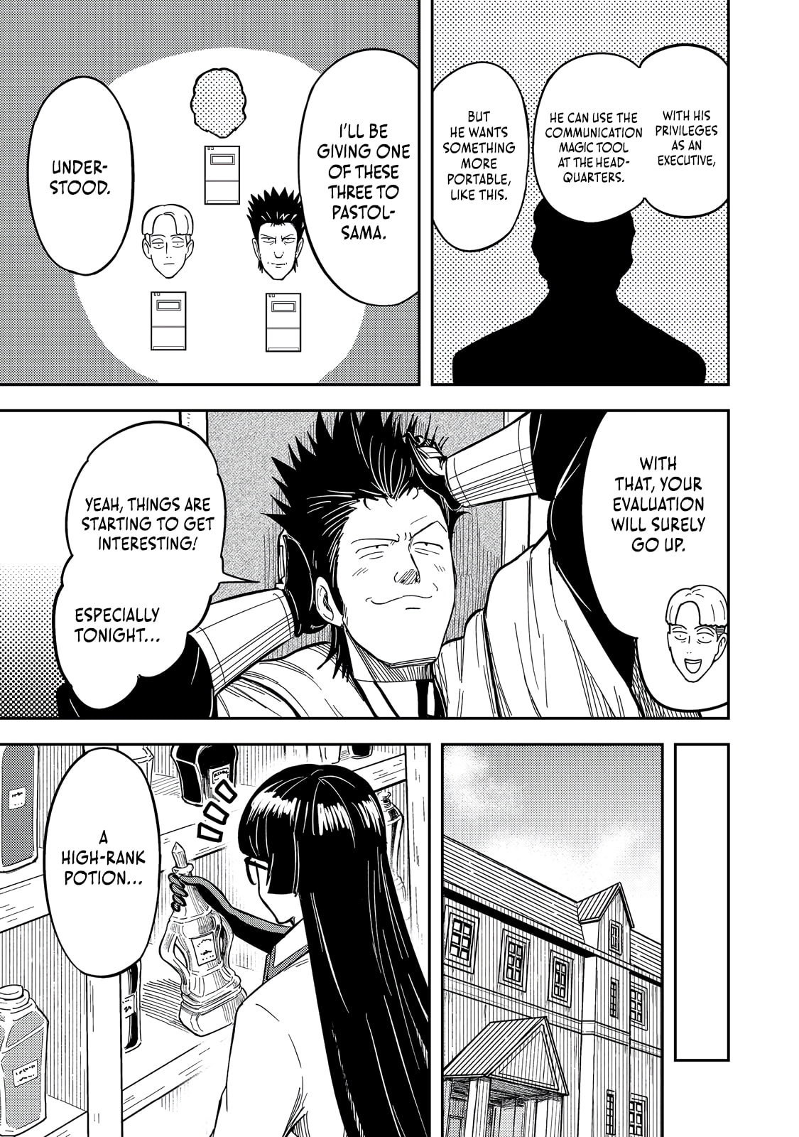 The Capital’s One-Man Army Golem Master—Unexpectedly Banished!? ~Now That I’m Free, I’ll Create the Ultimate Golem Together With My Beautiful Hero Disciples. I Don’t Care Even if They Beg Me to Come Back~ Chapter 13 page 36 - 
