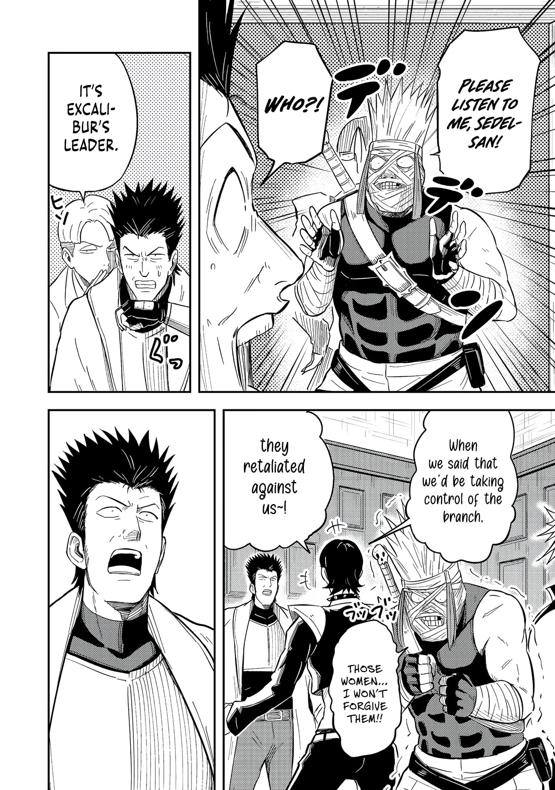 The Capital’s One-Man Army Golem Master—Unexpectedly Banished!? ~Now That I’m Free, I’ll Create the Ultimate Golem Together With My Beautiful Hero Disciples. I Don’t Care Even if They Beg Me to Come Back~ Chapter 13 page 7 - 