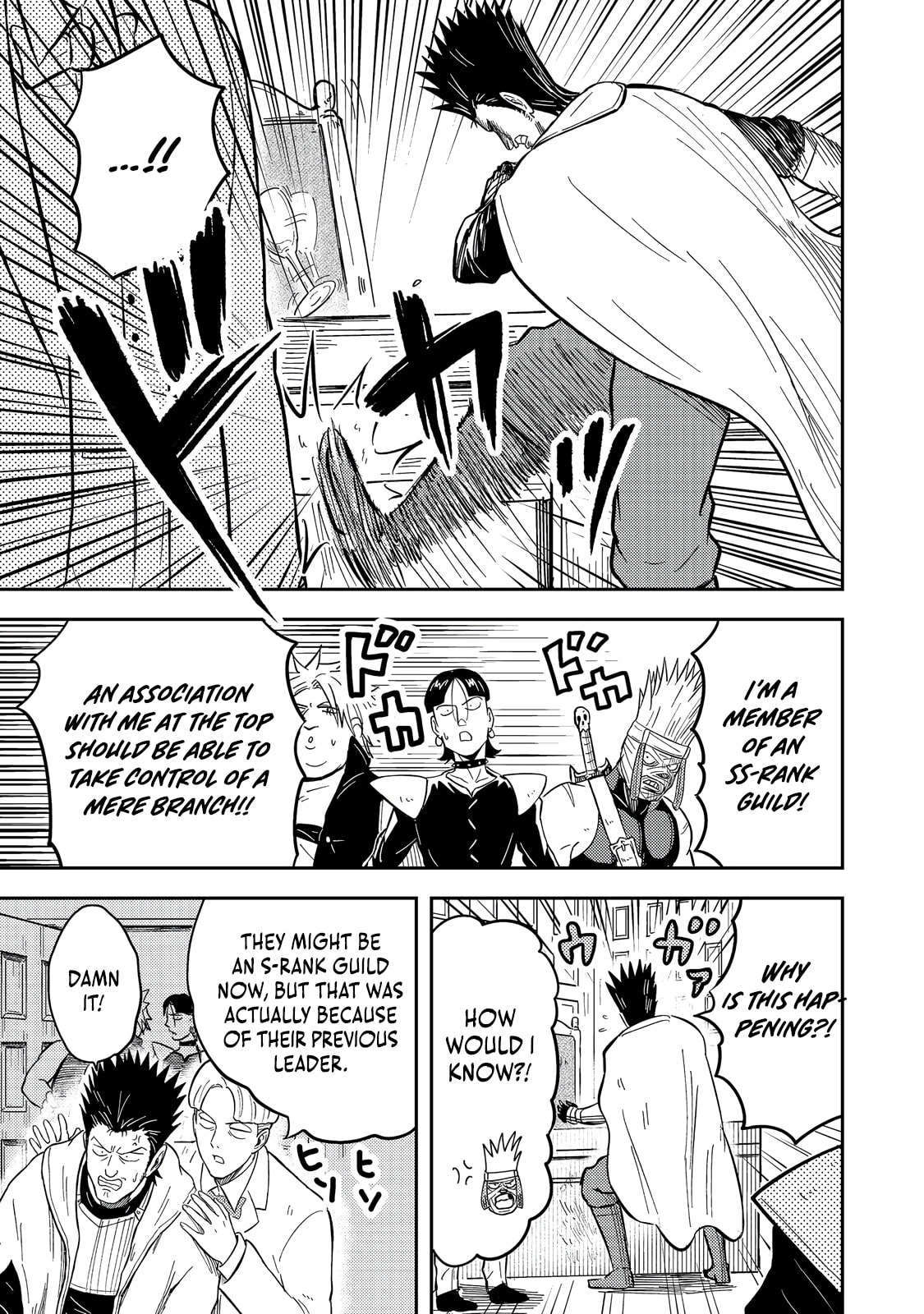 The Capital’s One-Man Army Golem Master—Unexpectedly Banished!? ~Now That I’m Free, I’ll Create the Ultimate Golem Together With My Beautiful Hero Disciples. I Don’t Care Even if They Beg Me to Come Back~ Chapter 13 page 8 - 