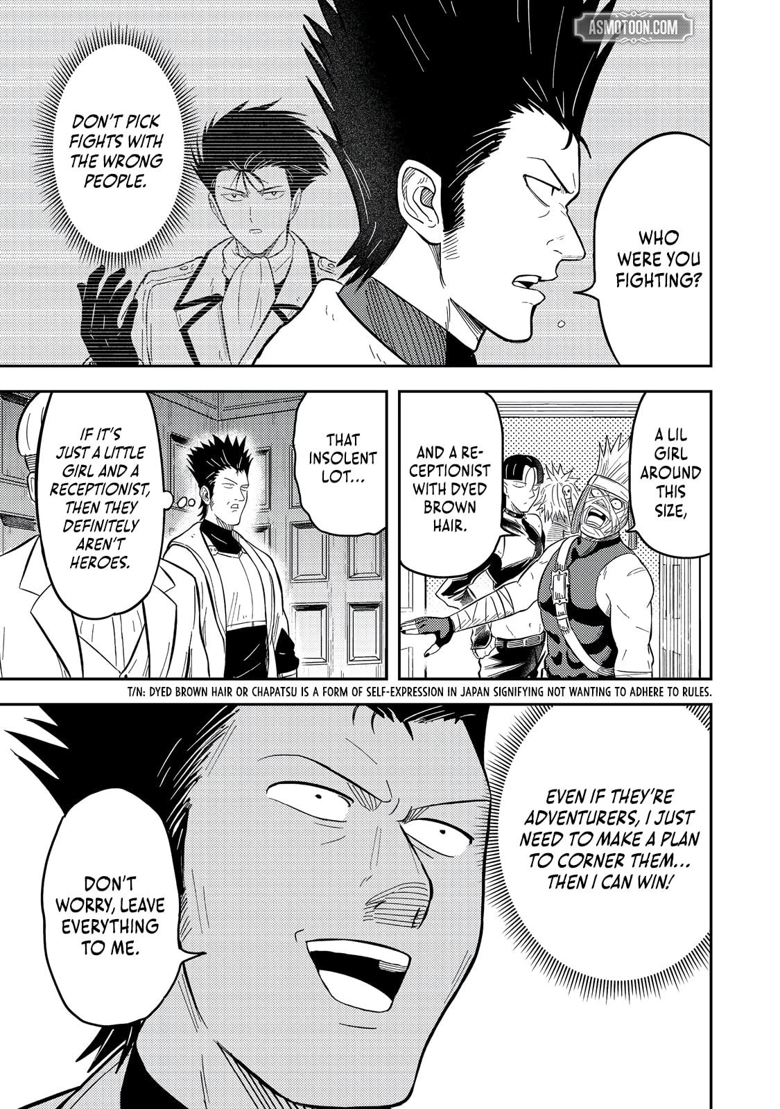 The Capital’s One-Man Army Golem Master—Unexpectedly Banished!? ~Now That I’m Free, I’ll Create the Ultimate Golem Together With My Beautiful Hero Disciples. I Don’t Care Even if They Beg Me to Come Back~ Chapter 13 page 10 - 