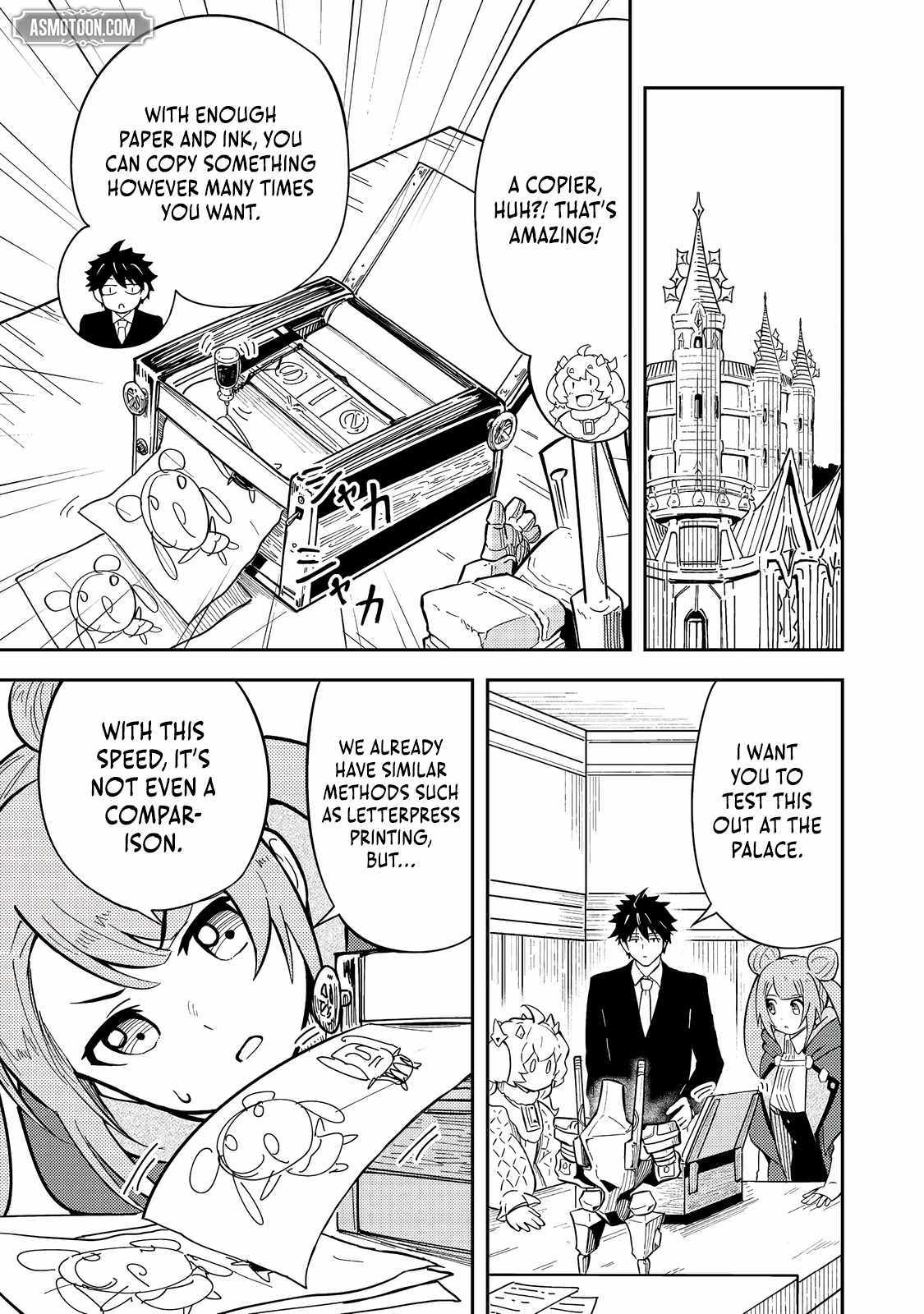 The Capital’s One-Man Army Golem Master—Unexpectedly Banished!? ~Now That I’m Free, I’ll Create the Ultimate Golem Together With My Beautiful Hero Disciples. I Don’t Care Even if They Beg Me to Come Back~ Chapter 14 page 2 - 