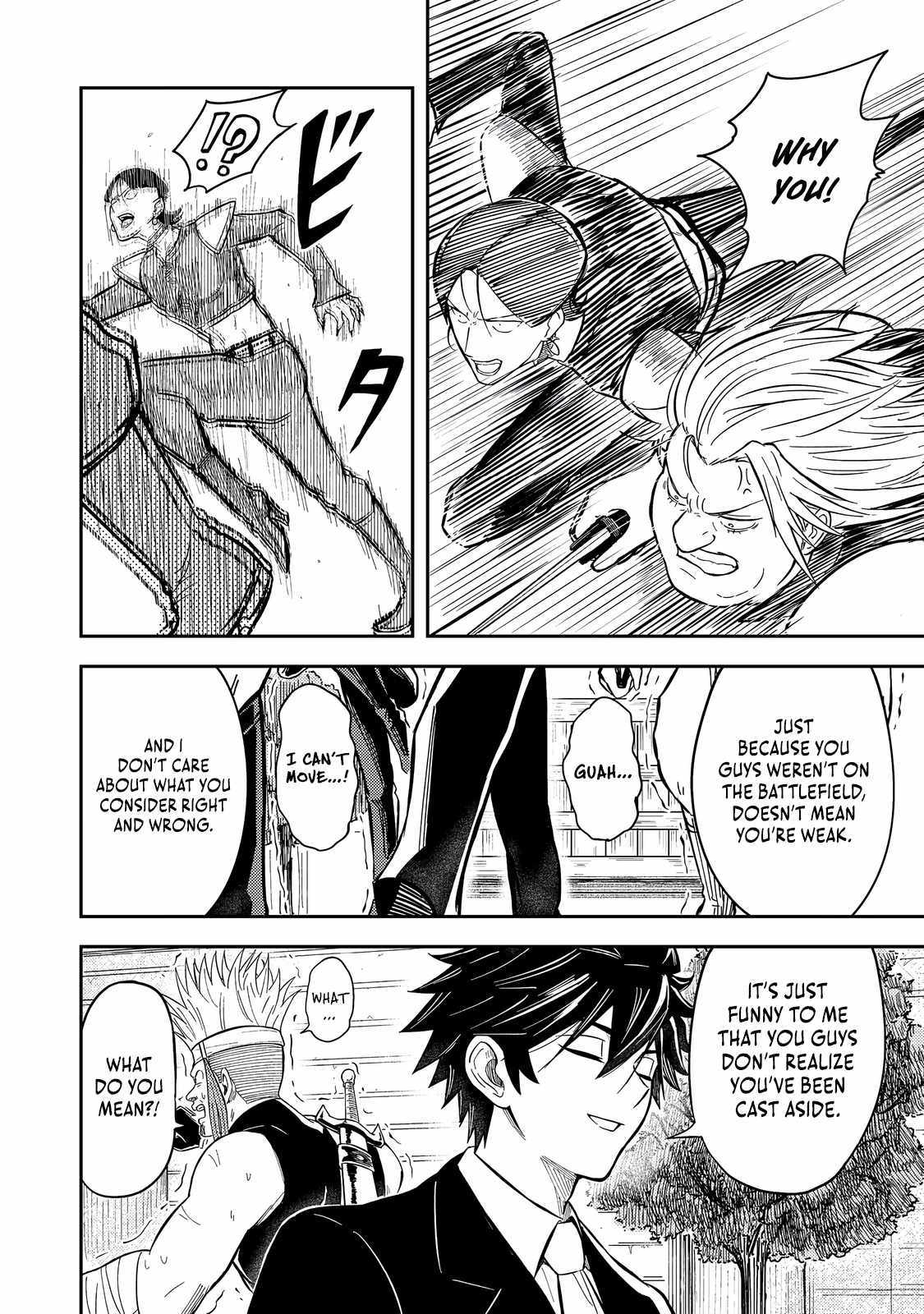 The Capital’s One-Man Army Golem Master—Unexpectedly Banished!? ~Now That I’m Free, I’ll Create the Ultimate Golem Together With My Beautiful Hero Disciples. I Don’t Care Even if They Beg Me to Come Back~ Chapter 14 page 13 - 