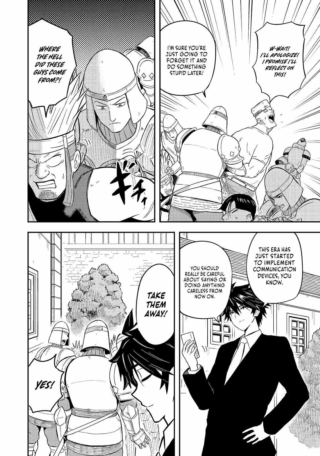 The Capital’s One-Man Army Golem Master—Unexpectedly Banished!? ~Now That I’m Free, I’ll Create the Ultimate Golem Together With My Beautiful Hero Disciples. I Don’t Care Even if They Beg Me to Come Back~ Chapter 14 page 19 - 