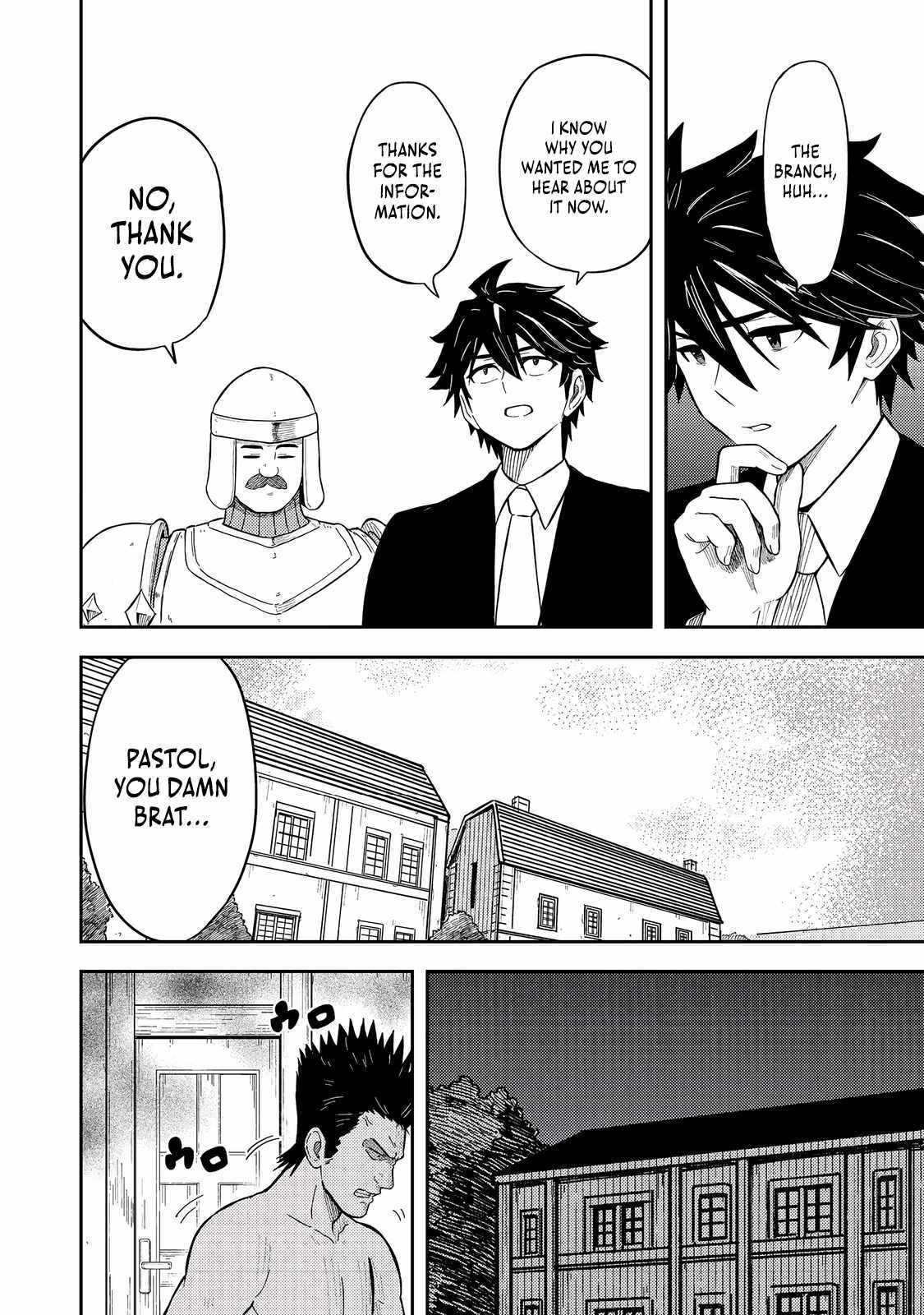 The Capital’s One-Man Army Golem Master—Unexpectedly Banished!? ~Now That I’m Free, I’ll Create the Ultimate Golem Together With My Beautiful Hero Disciples. I Don’t Care Even if They Beg Me to Come Back~ Chapter 14 page 23 - 