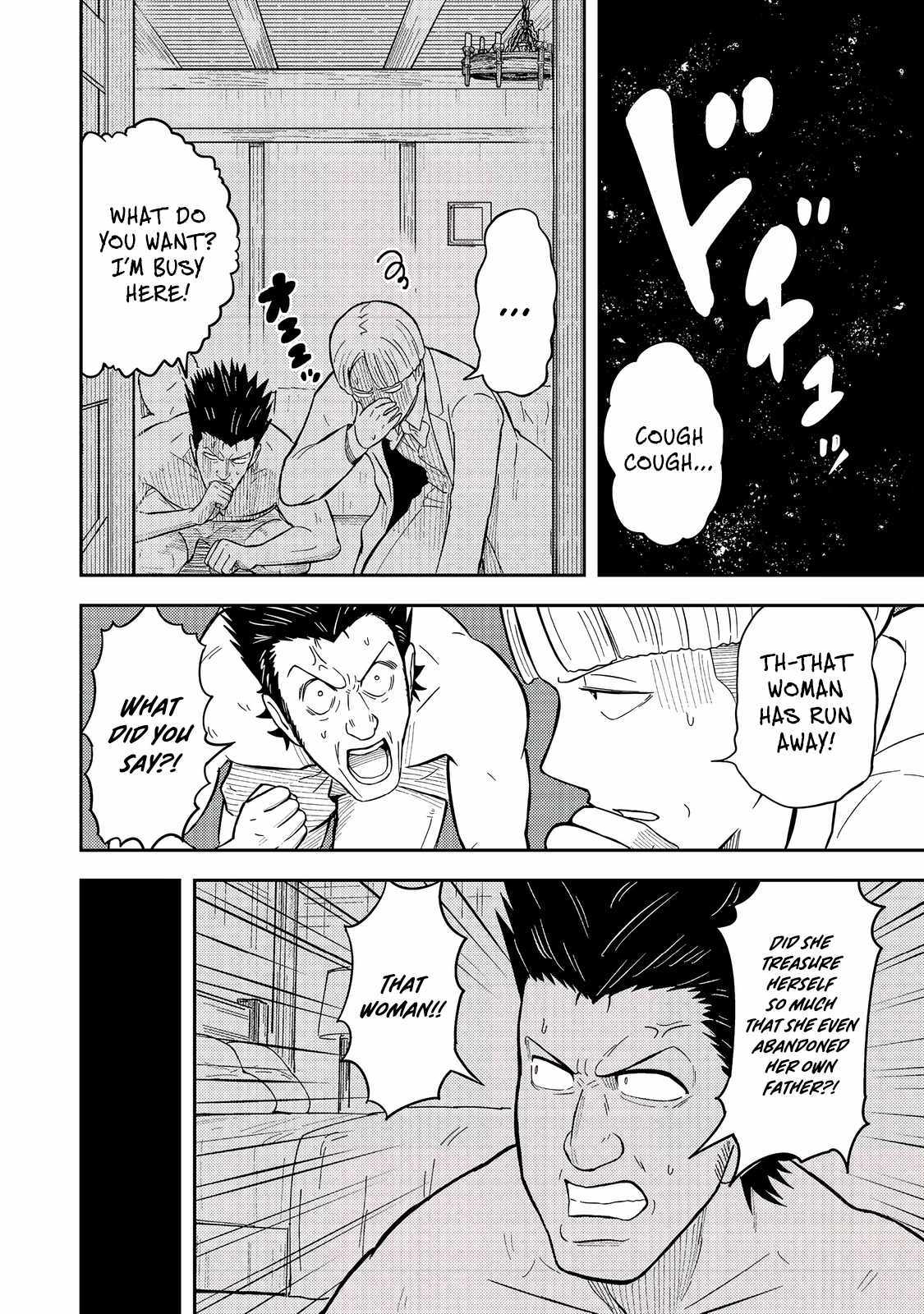 The Capital’s One-Man Army Golem Master—Unexpectedly Banished!? ~Now That I’m Free, I’ll Create the Ultimate Golem Together With My Beautiful Hero Disciples. I Don’t Care Even if They Beg Me to Come Back~ Chapter 14 page 25 - 