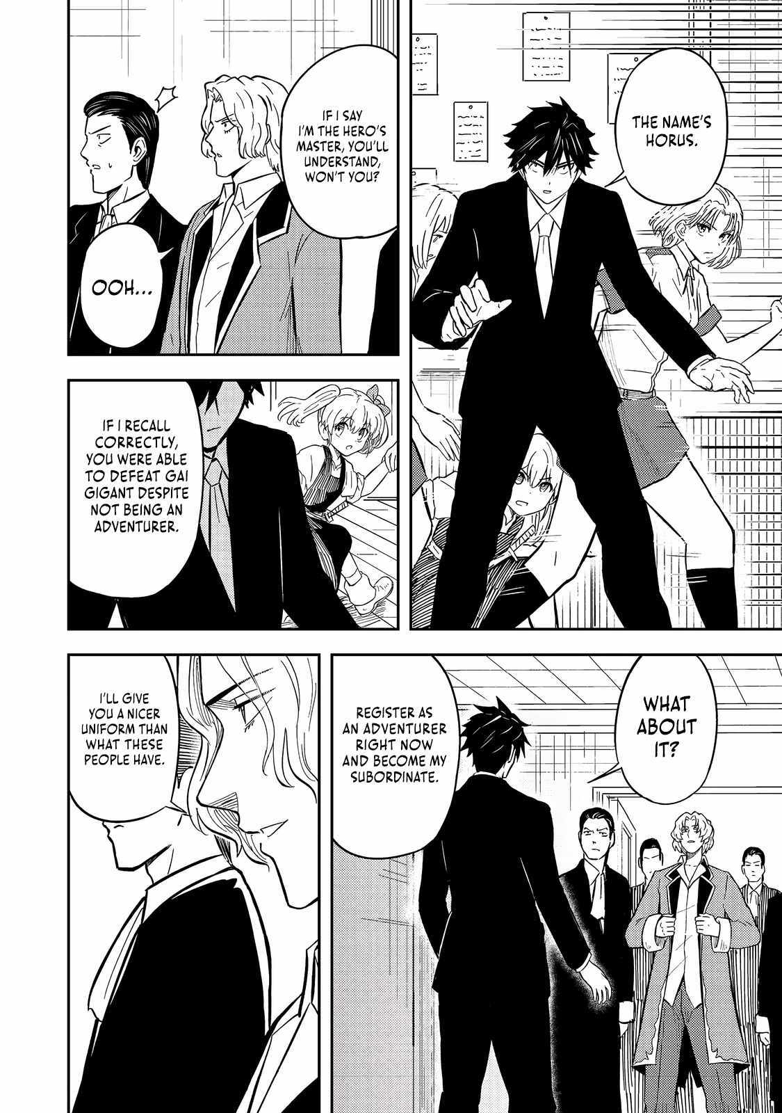 The Capital’s One-Man Army Golem Master—Unexpectedly Banished!? ~Now That I’m Free, I’ll Create the Ultimate Golem Together With My Beautiful Hero Disciples. I Don’t Care Even if They Beg Me to Come Back~ Chapter 14 page 33 - 