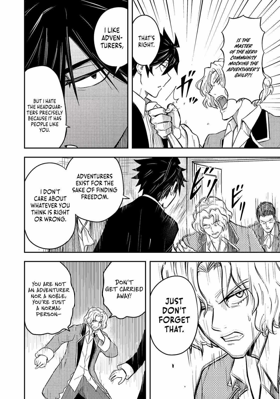 The Capital’s One-Man Army Golem Master—Unexpectedly Banished!? ~Now That I’m Free, I’ll Create the Ultimate Golem Together With My Beautiful Hero Disciples. I Don’t Care Even if They Beg Me to Come Back~ Chapter 14 page 37 - 