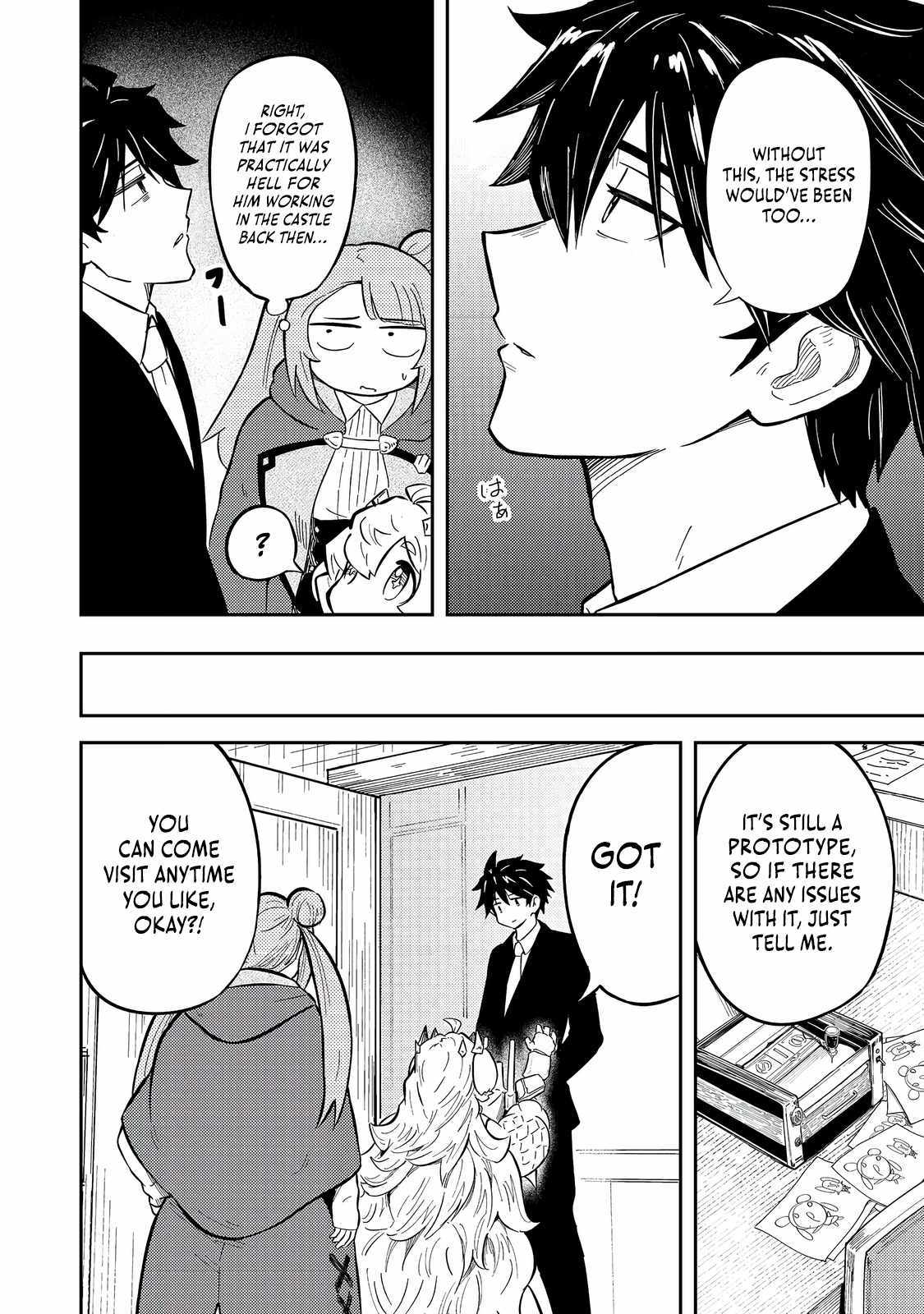 The Capital’s One-Man Army Golem Master—Unexpectedly Banished!? ~Now That I’m Free, I’ll Create the Ultimate Golem Together With My Beautiful Hero Disciples. I Don’t Care Even if They Beg Me to Come Back~ Chapter 14 page 5 - 