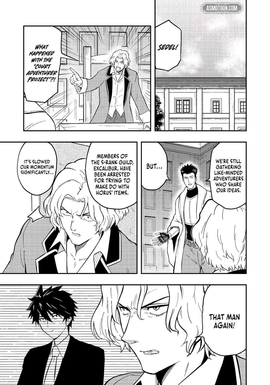 The Capital’s One-Man Army Golem Master—Unexpectedly Banished!? ~Now That I’m Free, I’ll Create the Ultimate Golem Together With My Beautiful Hero Disciples. I Don’t Care Even if They Beg Me to Come Back~ Chapter 15 page 2 - 