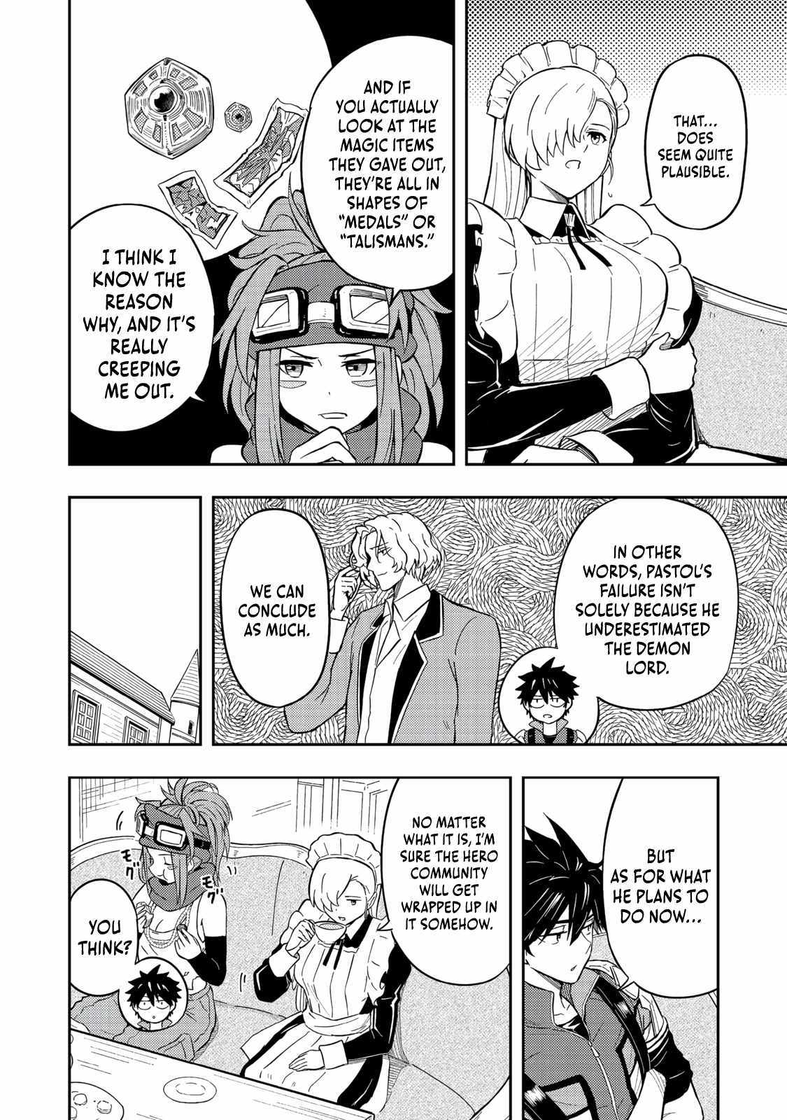 The Capital’s One-Man Army Golem Master—Unexpectedly Banished!? ~Now That I’m Free, I’ll Create the Ultimate Golem Together With My Beautiful Hero Disciples. I Don’t Care Even if They Beg Me to Come Back~ Chapter 15 page 17 - 