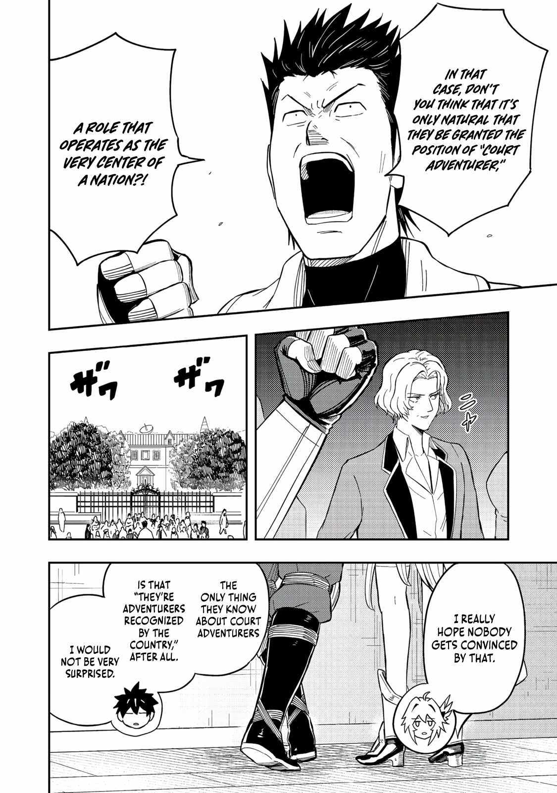 The Capital’s One-Man Army Golem Master—Unexpectedly Banished!? ~Now That I’m Free, I’ll Create the Ultimate Golem Together With My Beautiful Hero Disciples. I Don’t Care Even if They Beg Me to Come Back~ Chapter 15 page 23 - 