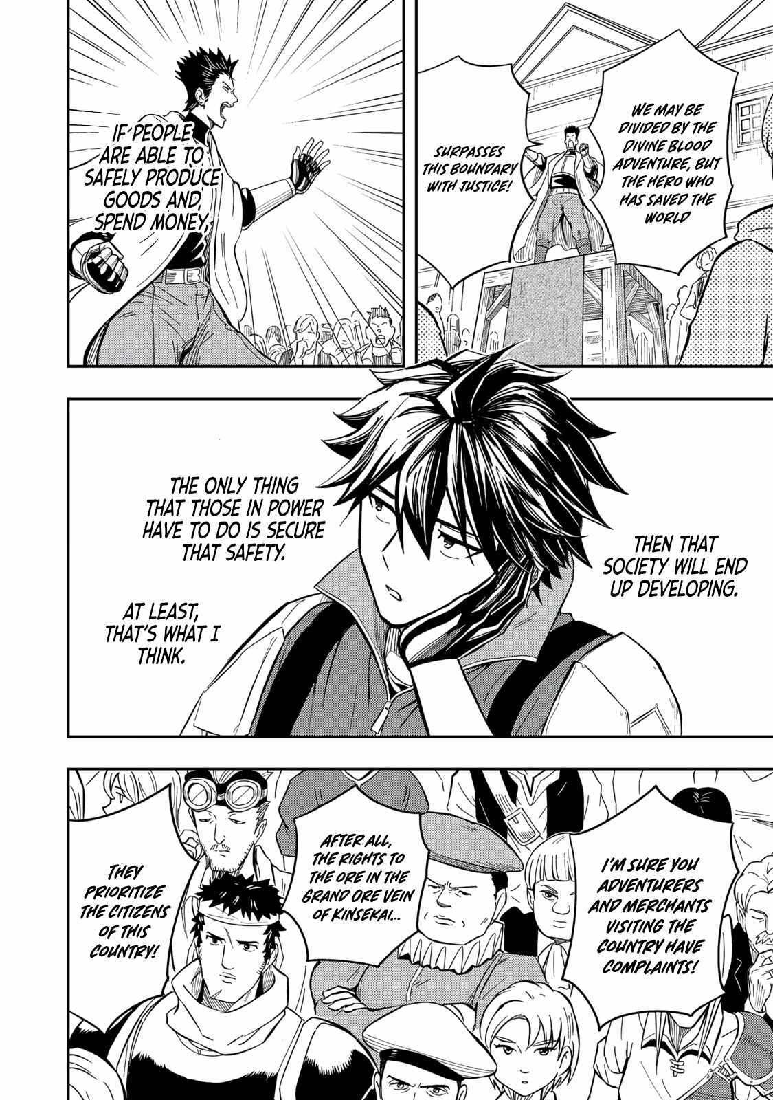 The Capital’s One-Man Army Golem Master—Unexpectedly Banished!? ~Now That I’m Free, I’ll Create the Ultimate Golem Together With My Beautiful Hero Disciples. I Don’t Care Even if They Beg Me to Come Back~ Chapter 15 page 27 - 