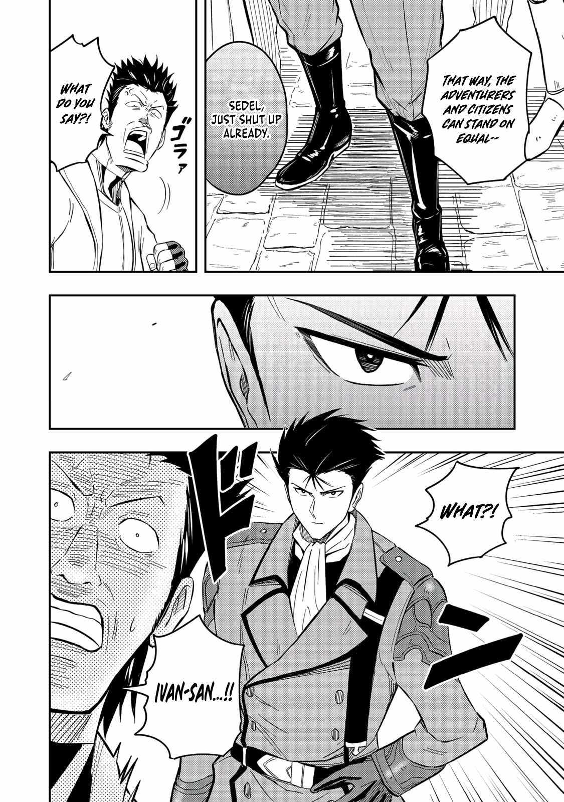 The Capital’s One-Man Army Golem Master—Unexpectedly Banished!? ~Now That I’m Free, I’ll Create the Ultimate Golem Together With My Beautiful Hero Disciples. I Don’t Care Even if They Beg Me to Come Back~ Chapter 15 page 29 - 
