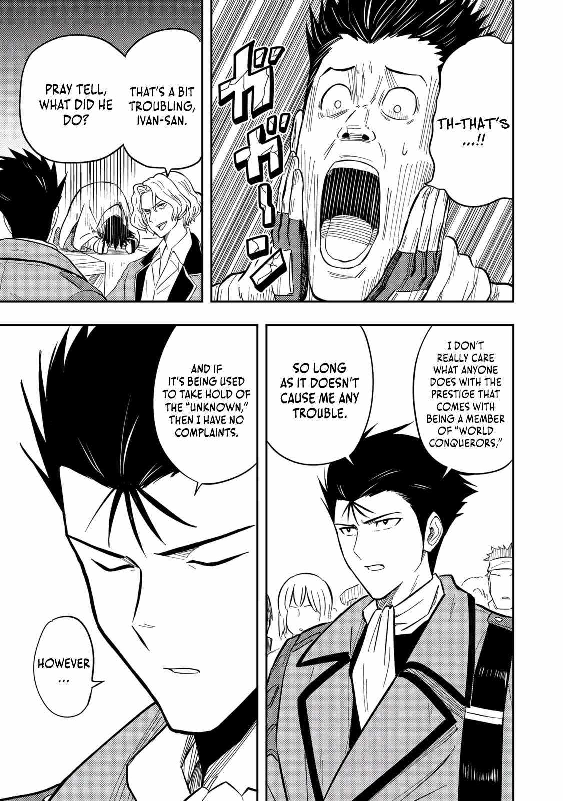 The Capital’s One-Man Army Golem Master—Unexpectedly Banished!? ~Now That I’m Free, I’ll Create the Ultimate Golem Together With My Beautiful Hero Disciples. I Don’t Care Even if They Beg Me to Come Back~ Chapter 15 page 32 - 