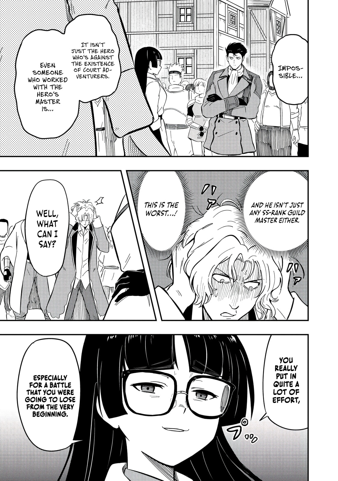 The Capital’s One-Man Army Golem Master—Unexpectedly Banished!? ~Now That I’m Free, I’ll Create the Ultimate Golem Together With My Beautiful Hero Disciples. I Don’t Care Even if They Beg Me to Come Back~ Chapter 16 page 12 - 