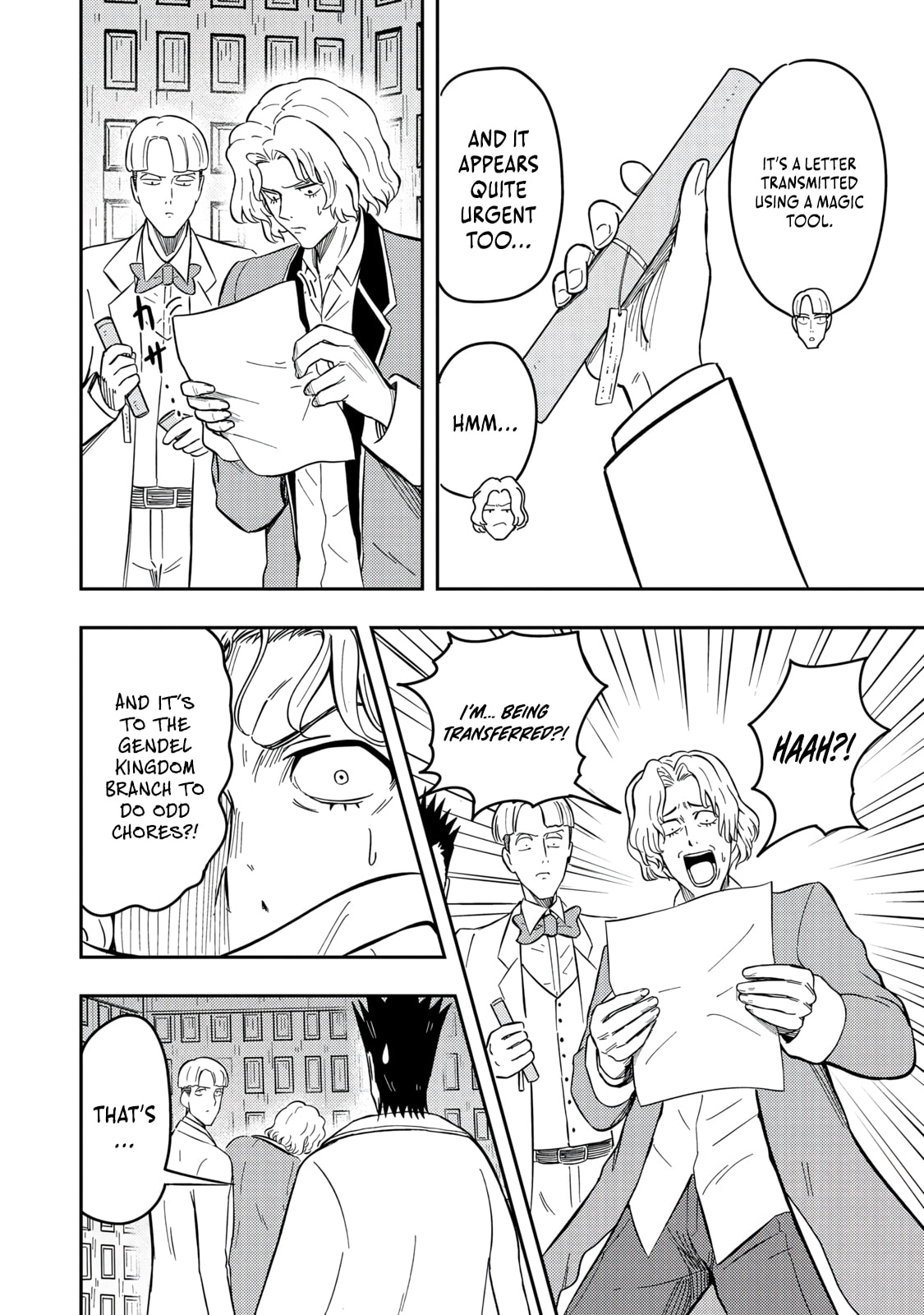 The Capital’s One-Man Army Golem Master—Unexpectedly Banished!? ~Now That I’m Free, I’ll Create the Ultimate Golem Together With My Beautiful Hero Disciples. I Don’t Care Even if They Beg Me to Come Back~ Chapter 16 page 17 - 