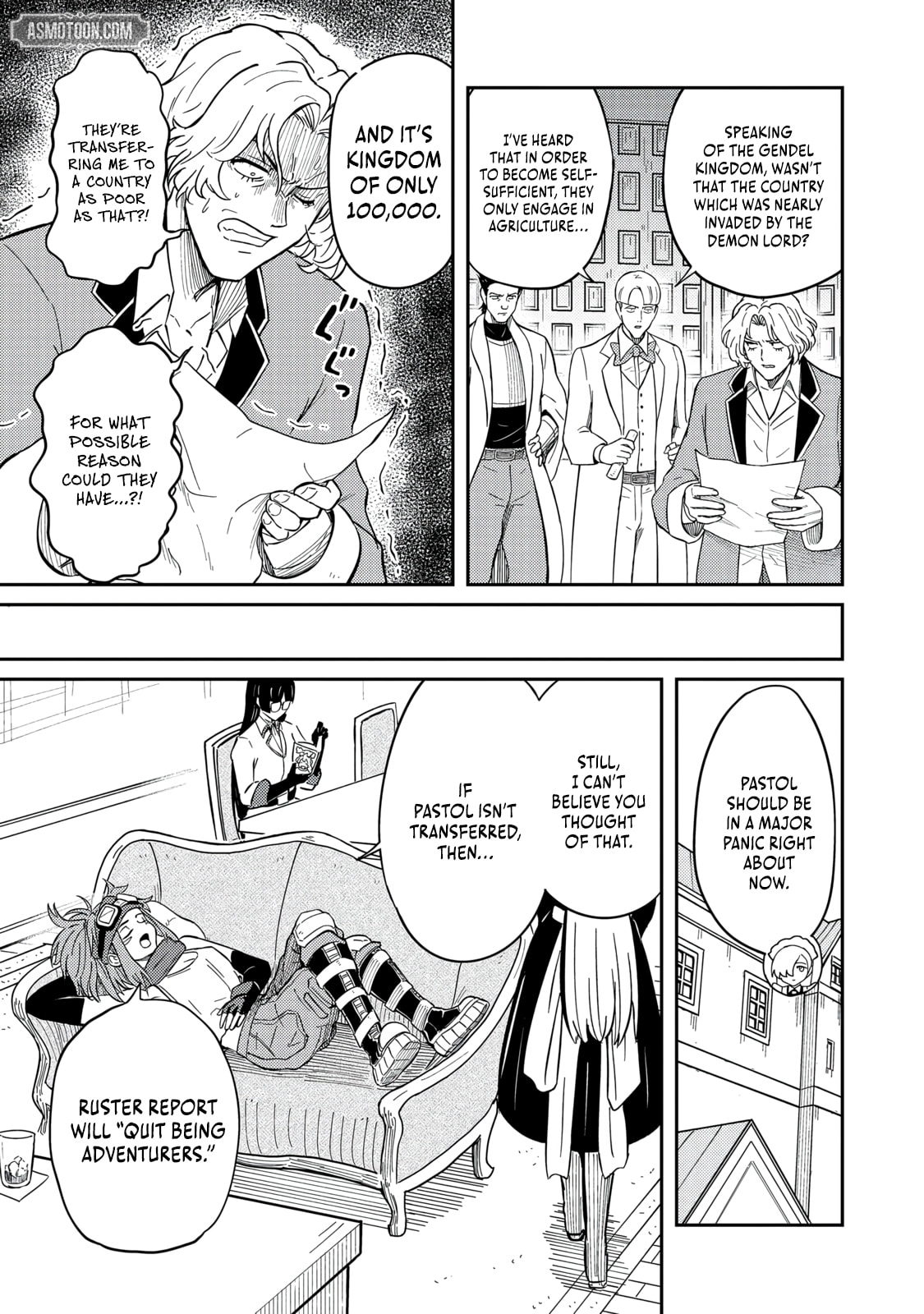 The Capital’s One-Man Army Golem Master—Unexpectedly Banished!? ~Now That I’m Free, I’ll Create the Ultimate Golem Together With My Beautiful Hero Disciples. I Don’t Care Even if They Beg Me to Come Back~ Chapter 16 page 18 - 