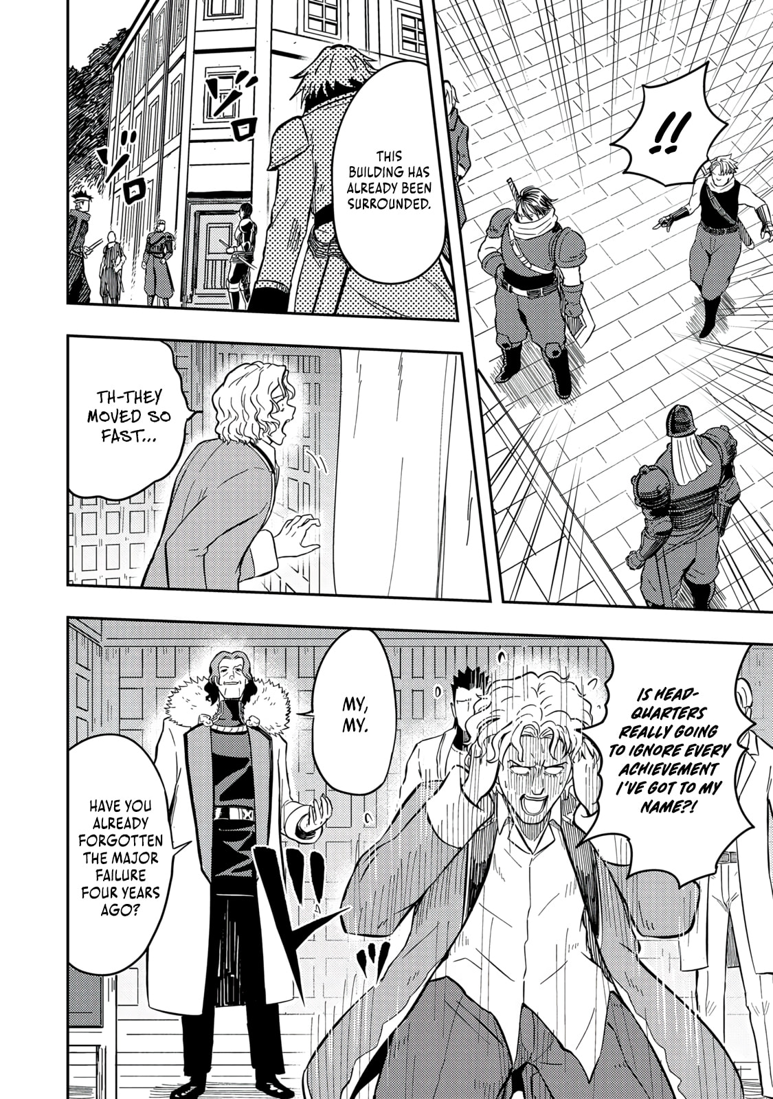 The Capital’s One-Man Army Golem Master—Unexpectedly Banished!? ~Now That I’m Free, I’ll Create the Ultimate Golem Together With My Beautiful Hero Disciples. I Don’t Care Even if They Beg Me to Come Back~ Chapter 16 page 25 - 