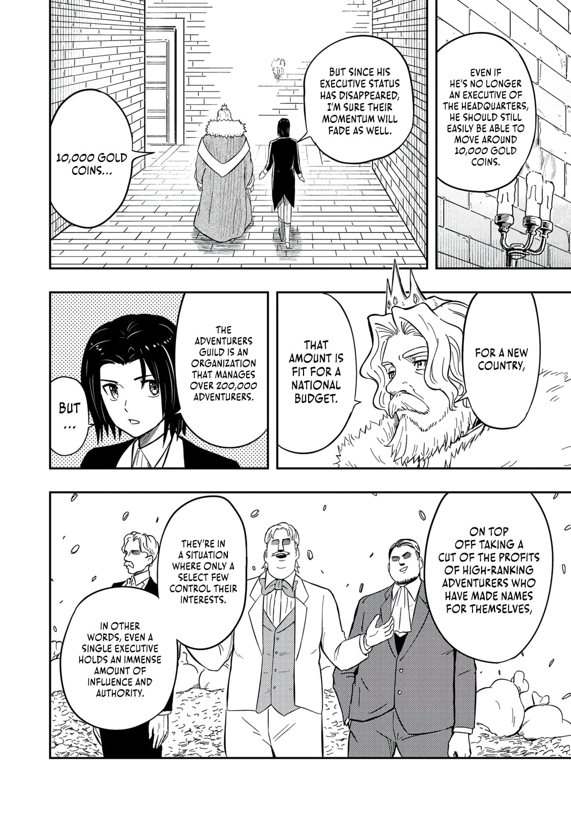 The Capital’s One-Man Army Golem Master—Unexpectedly Banished!? ~Now That I’m Free, I’ll Create the Ultimate Golem Together With My Beautiful Hero Disciples. I Don’t Care Even if They Beg Me to Come Back~ Chapter 16 page 33 - 