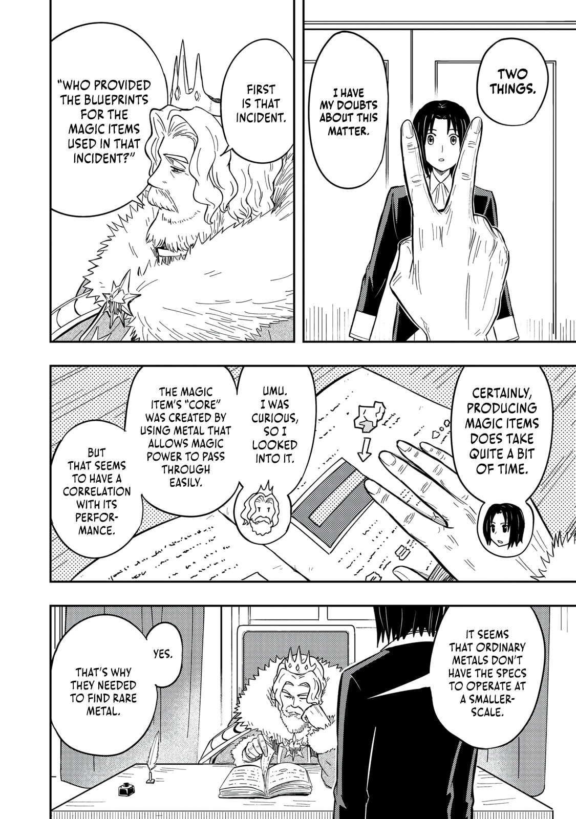 The Capital’s One-Man Army Golem Master—Unexpectedly Banished!? ~Now That I’m Free, I’ll Create the Ultimate Golem Together With My Beautiful Hero Disciples. I Don’t Care Even if They Beg Me to Come Back~ Chapter 16 page 35 - 