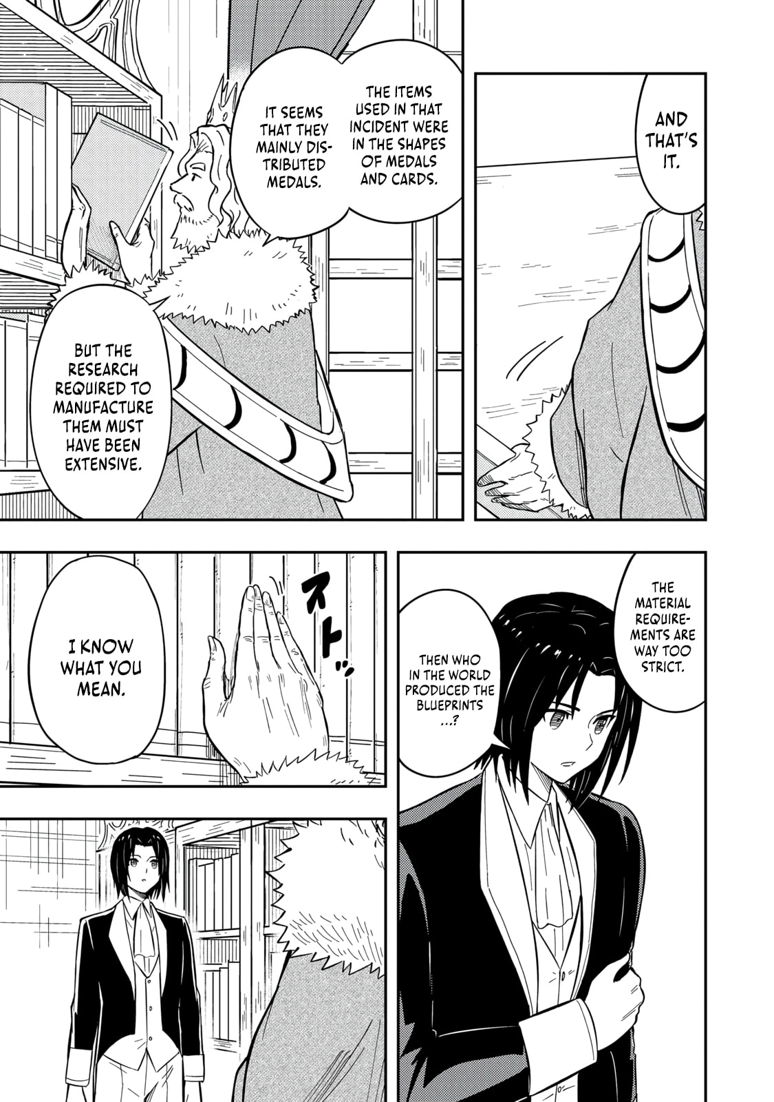 The Capital’s One-Man Army Golem Master—Unexpectedly Banished!? ~Now That I’m Free, I’ll Create the Ultimate Golem Together With My Beautiful Hero Disciples. I Don’t Care Even if They Beg Me to Come Back~ Chapter 16 page 36 - 