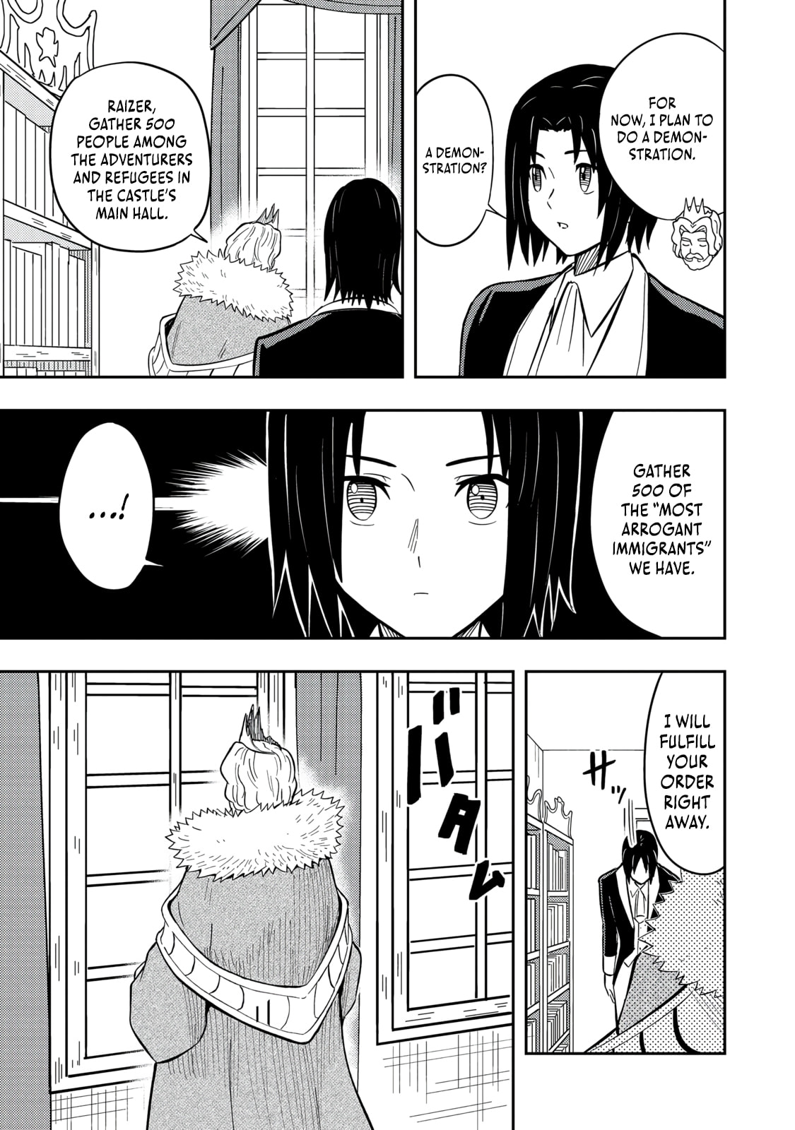 The Capital’s One-Man Army Golem Master—Unexpectedly Banished!? ~Now That I’m Free, I’ll Create the Ultimate Golem Together With My Beautiful Hero Disciples. I Don’t Care Even if They Beg Me to Come Back~ Chapter 16 page 40 - 