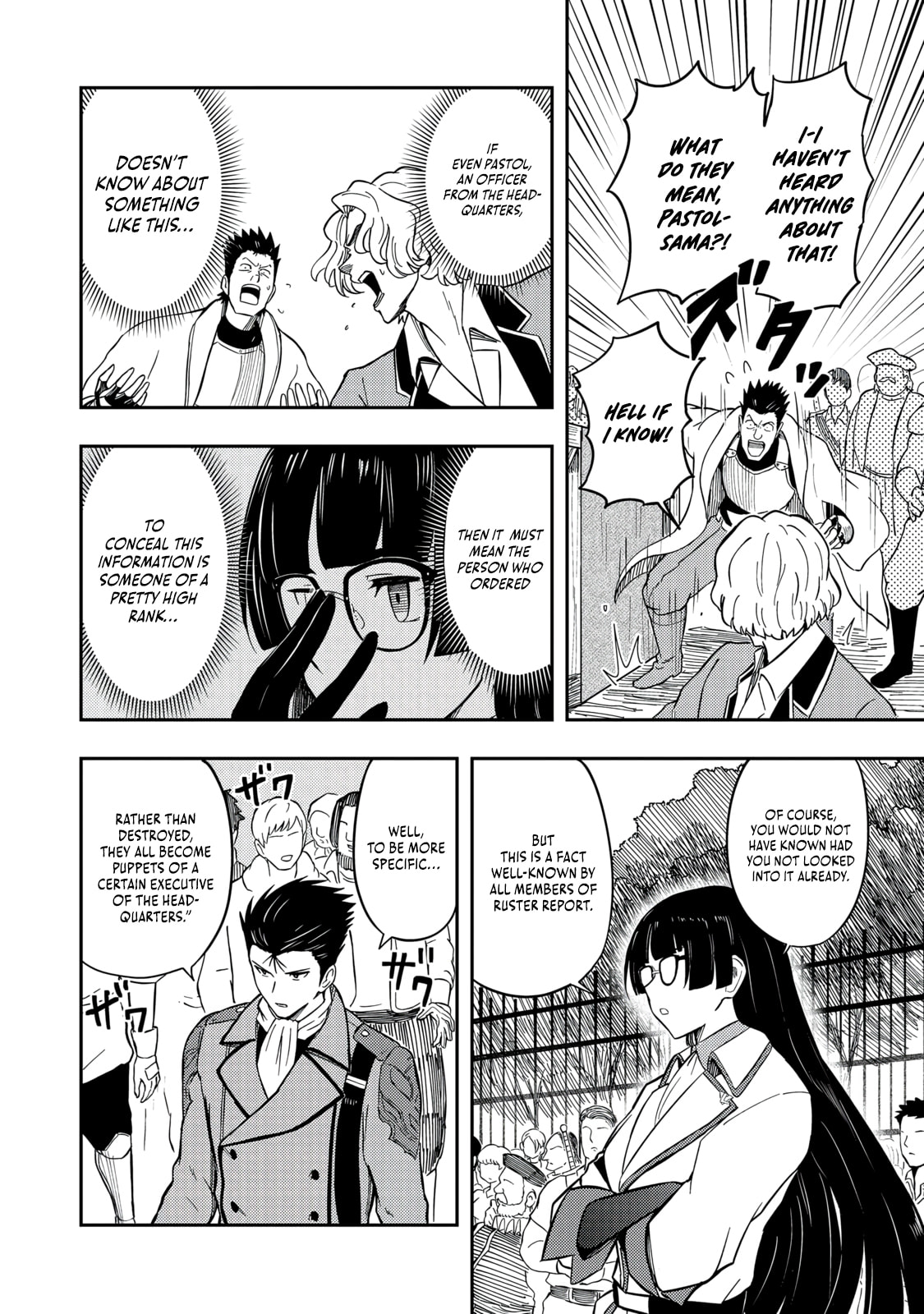 The Capital’s One-Man Army Golem Master—Unexpectedly Banished!? ~Now That I’m Free, I’ll Create the Ultimate Golem Together With My Beautiful Hero Disciples. I Don’t Care Even if They Beg Me to Come Back~ Chapter 16 page 7 - 