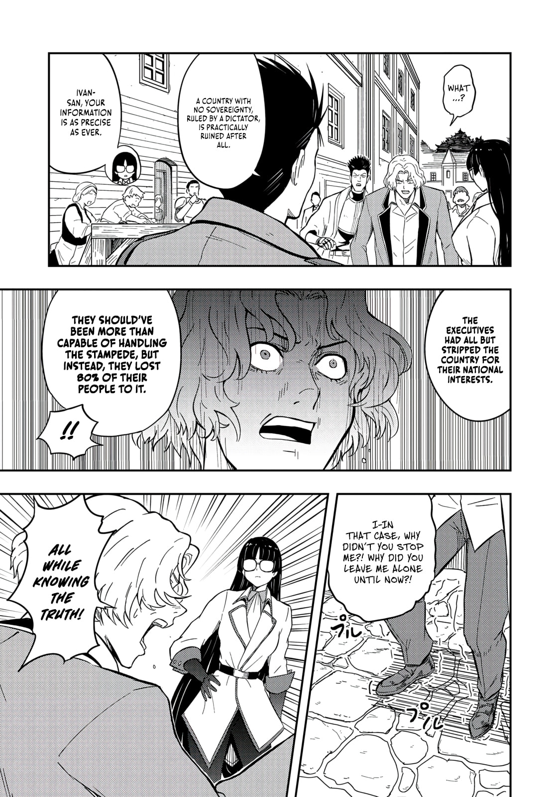The Capital’s One-Man Army Golem Master—Unexpectedly Banished!? ~Now That I’m Free, I’ll Create the Ultimate Golem Together With My Beautiful Hero Disciples. I Don’t Care Even if They Beg Me to Come Back~ Chapter 16 page 8 - 