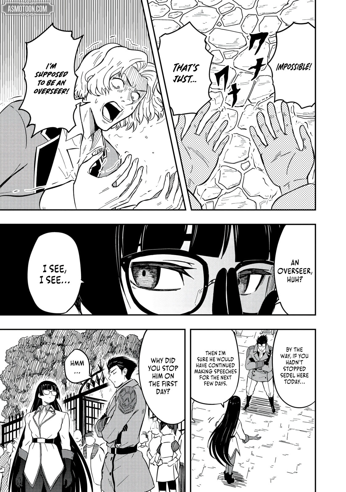 The Capital’s One-Man Army Golem Master—Unexpectedly Banished!? ~Now That I’m Free, I’ll Create the Ultimate Golem Together With My Beautiful Hero Disciples. I Don’t Care Even if They Beg Me to Come Back~ Chapter 16 page 10 - 
