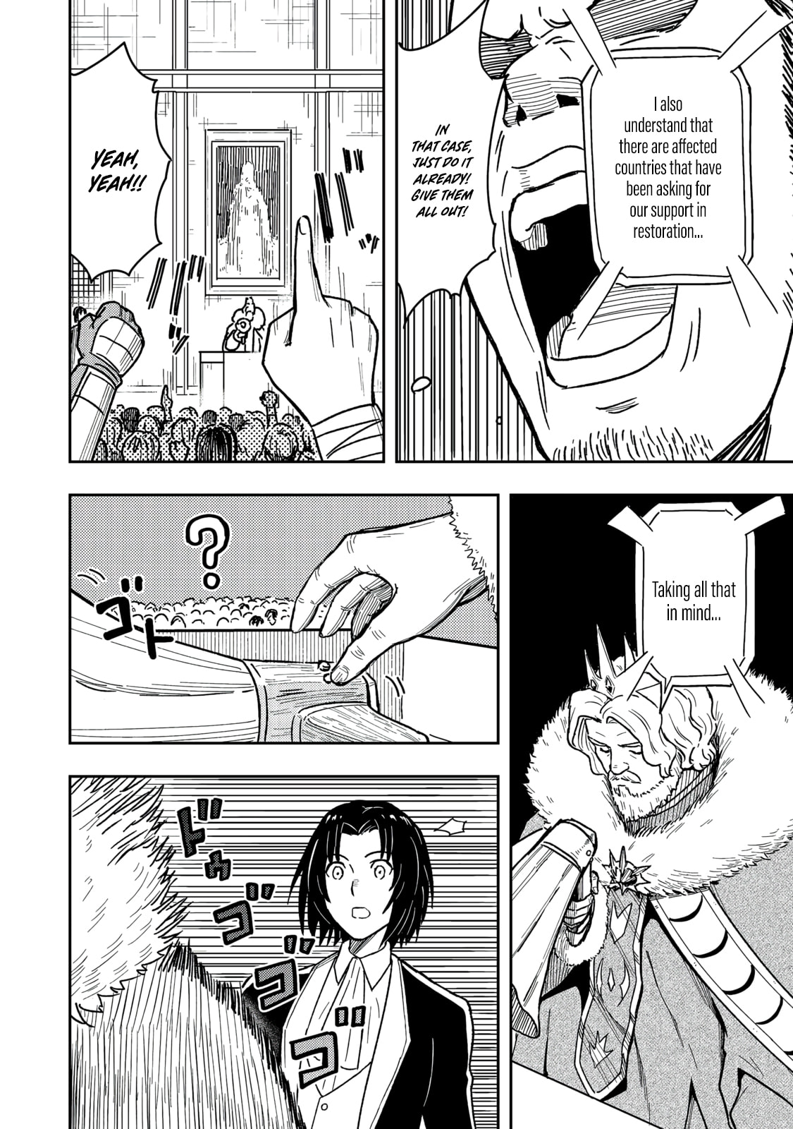 The Capital’s One-Man Army Golem Master—Unexpectedly Banished!? ~Now That I’m Free, I’ll Create the Ultimate Golem Together With My Beautiful Hero Disciples. I Don’t Care Even if They Beg Me to Come Back~ Chapter 17 page 11 - 