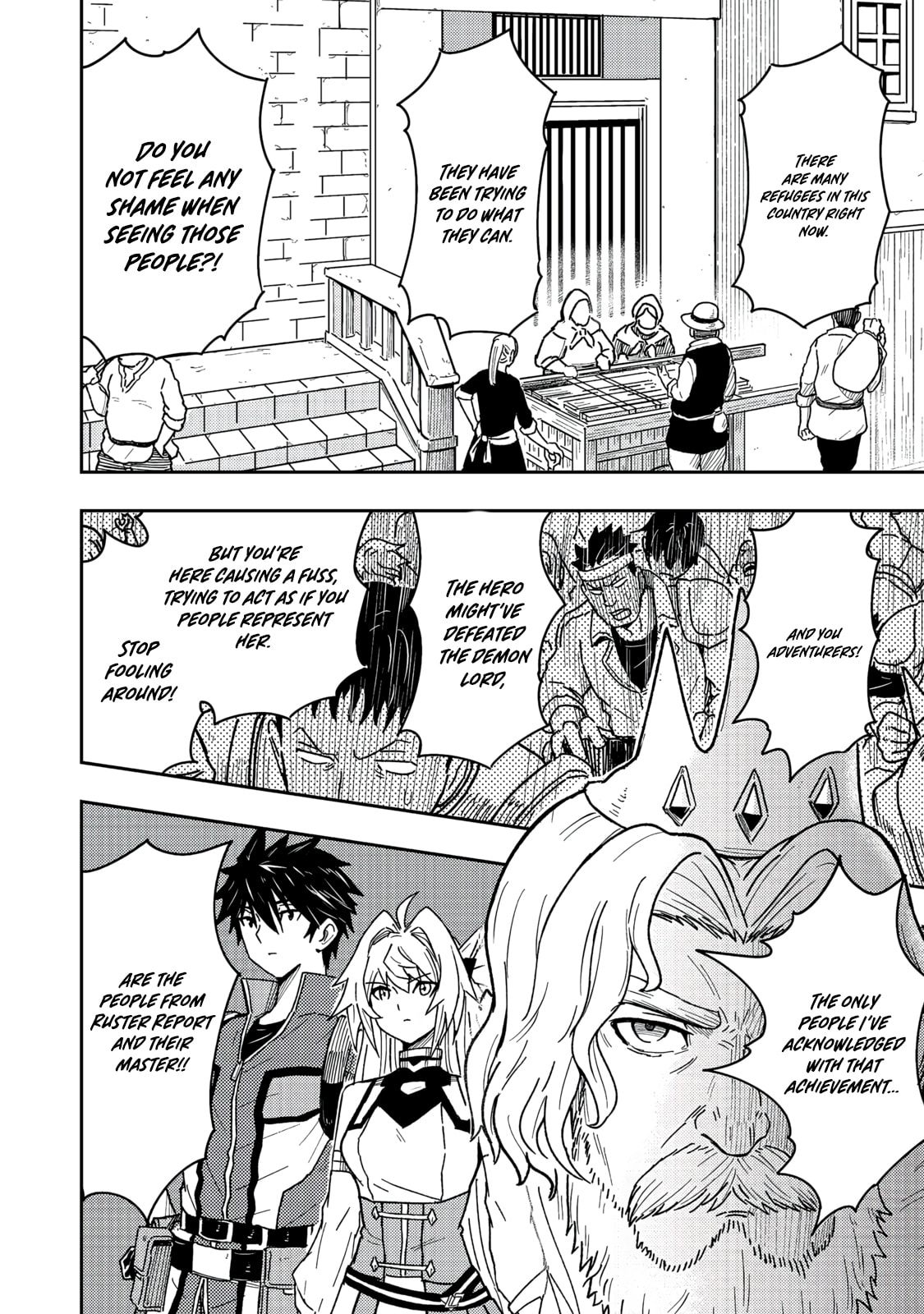 The Capital’s One-Man Army Golem Master—Unexpectedly Banished!? ~Now That I’m Free, I’ll Create the Ultimate Golem Together With My Beautiful Hero Disciples. I Don’t Care Even if They Beg Me to Come Back~ Chapter 17 page 15 - 