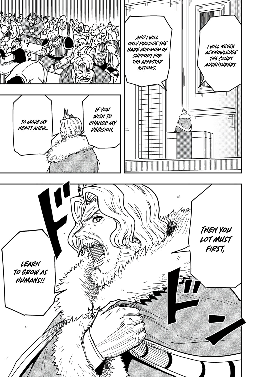 The Capital’s One-Man Army Golem Master—Unexpectedly Banished!? ~Now That I’m Free, I’ll Create the Ultimate Golem Together With My Beautiful Hero Disciples. I Don’t Care Even if They Beg Me to Come Back~ Chapter 17 page 20 - 