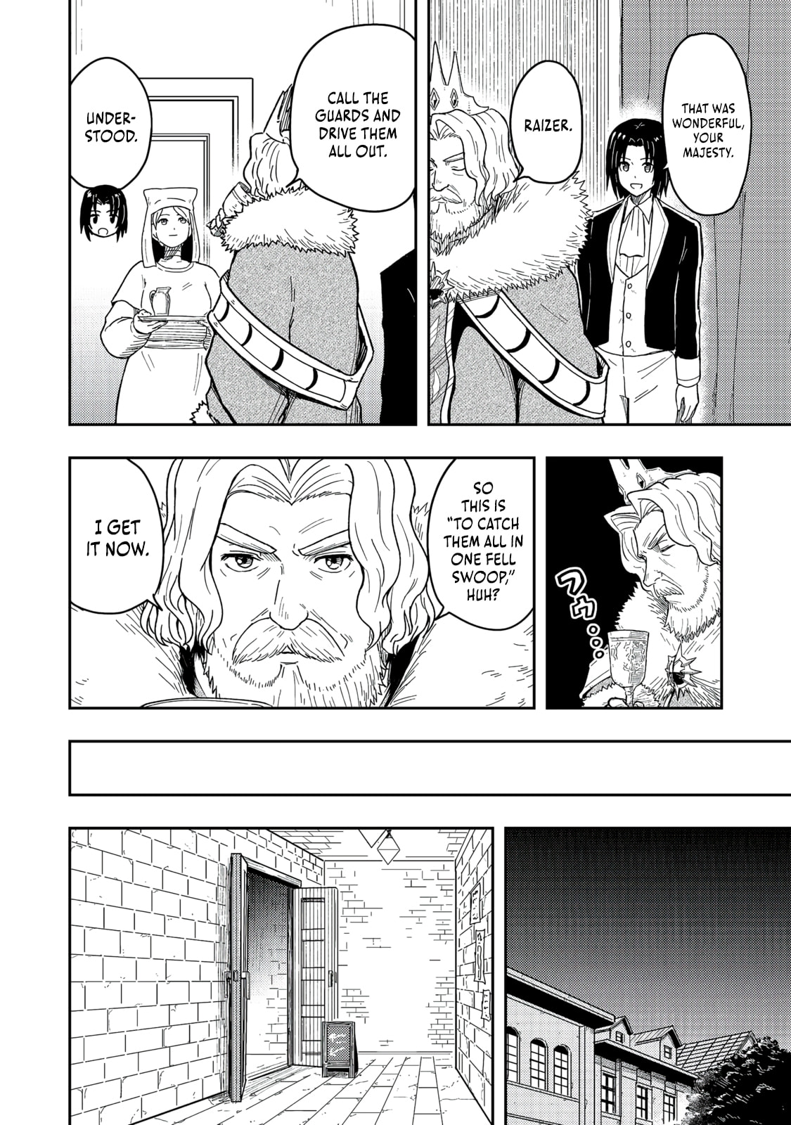 The Capital’s One-Man Army Golem Master—Unexpectedly Banished!? ~Now That I’m Free, I’ll Create the Ultimate Golem Together With My Beautiful Hero Disciples. I Don’t Care Even if They Beg Me to Come Back~ Chapter 17 page 21 - 