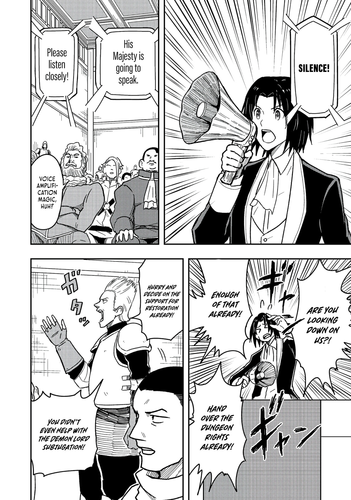 The Capital’s One-Man Army Golem Master—Unexpectedly Banished!? ~Now That I’m Free, I’ll Create the Ultimate Golem Together With My Beautiful Hero Disciples. I Don’t Care Even if They Beg Me to Come Back~ Chapter 17 page 7 - 