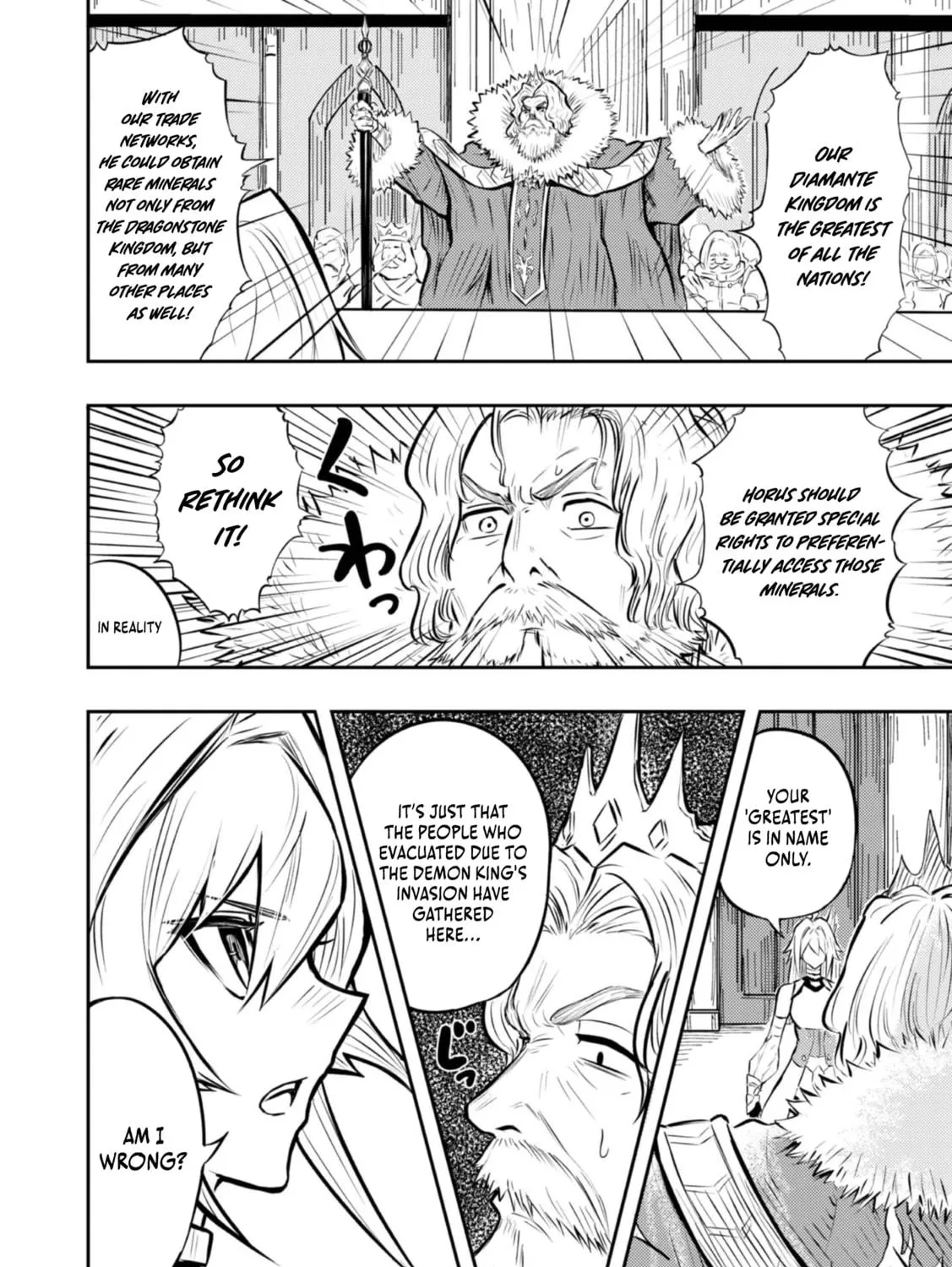 The Capital’s One-Man Army Golem Master—Unexpectedly Banished!? ~Now That I’m Free, I’ll Create the Ultimate Golem Together With My Beautiful Hero Disciples. I Don’t Care Even if They Beg Me to Come Back~ Chapter 2 page 17 - 