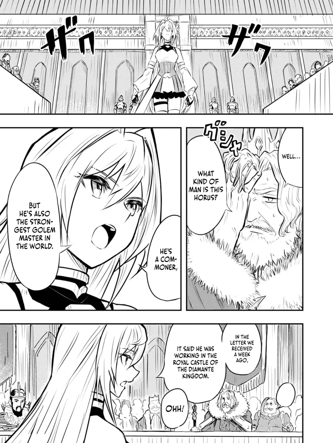 The Capital’s One-Man Army Golem Master—Unexpectedly Banished!? ~Now That I’m Free, I’ll Create the Ultimate Golem Together With My Beautiful Hero Disciples. I Don’t Care Even if They Beg Me to Come Back~ Chapter 2 page 3 - 