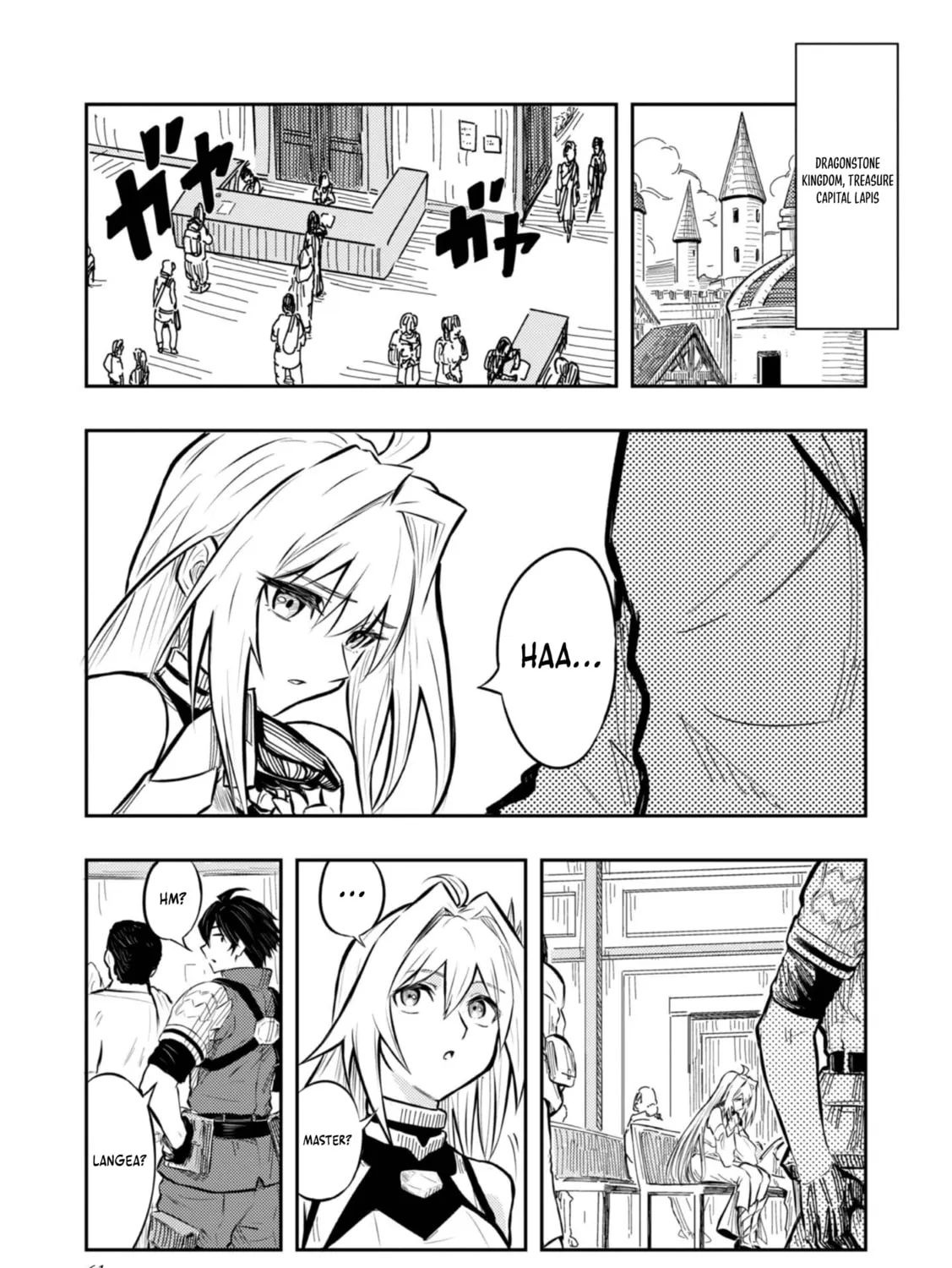 The Capital’s One-Man Army Golem Master—Unexpectedly Banished!? ~Now That I’m Free, I’ll Create the Ultimate Golem Together With My Beautiful Hero Disciples. I Don’t Care Even if They Beg Me to Come Back~ Chapter 2 page 31 - 