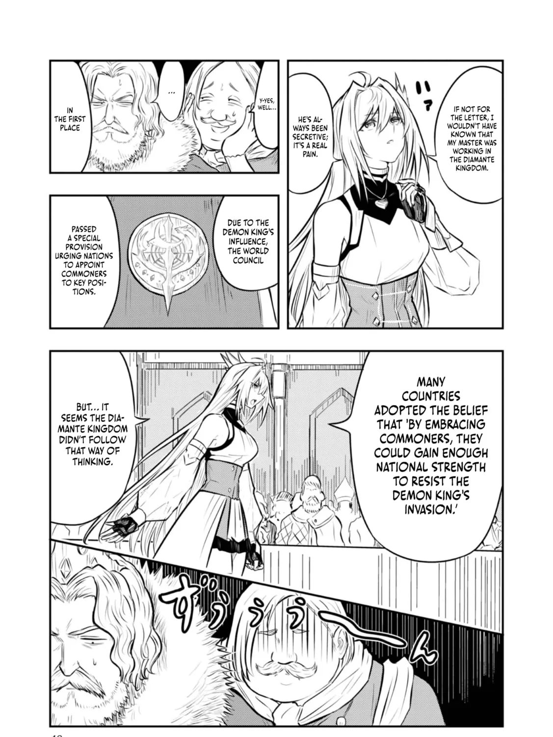 The Capital’s One-Man Army Golem Master—Unexpectedly Banished!? ~Now That I’m Free, I’ll Create the Ultimate Golem Together With My Beautiful Hero Disciples. I Don’t Care Even if They Beg Me to Come Back~ Chapter 2 page 7 - 