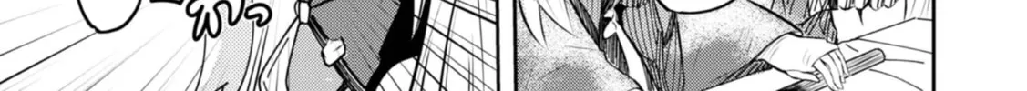 The Capital’s One-Man Army Golem Master—Unexpectedly Banished!? ~Now That I’m Free, I’ll Create the Ultimate Golem Together With My Beautiful Hero Disciples. I Don’t Care Even if They Beg Me to Come Back~ Chapter 3 page 22 - 
