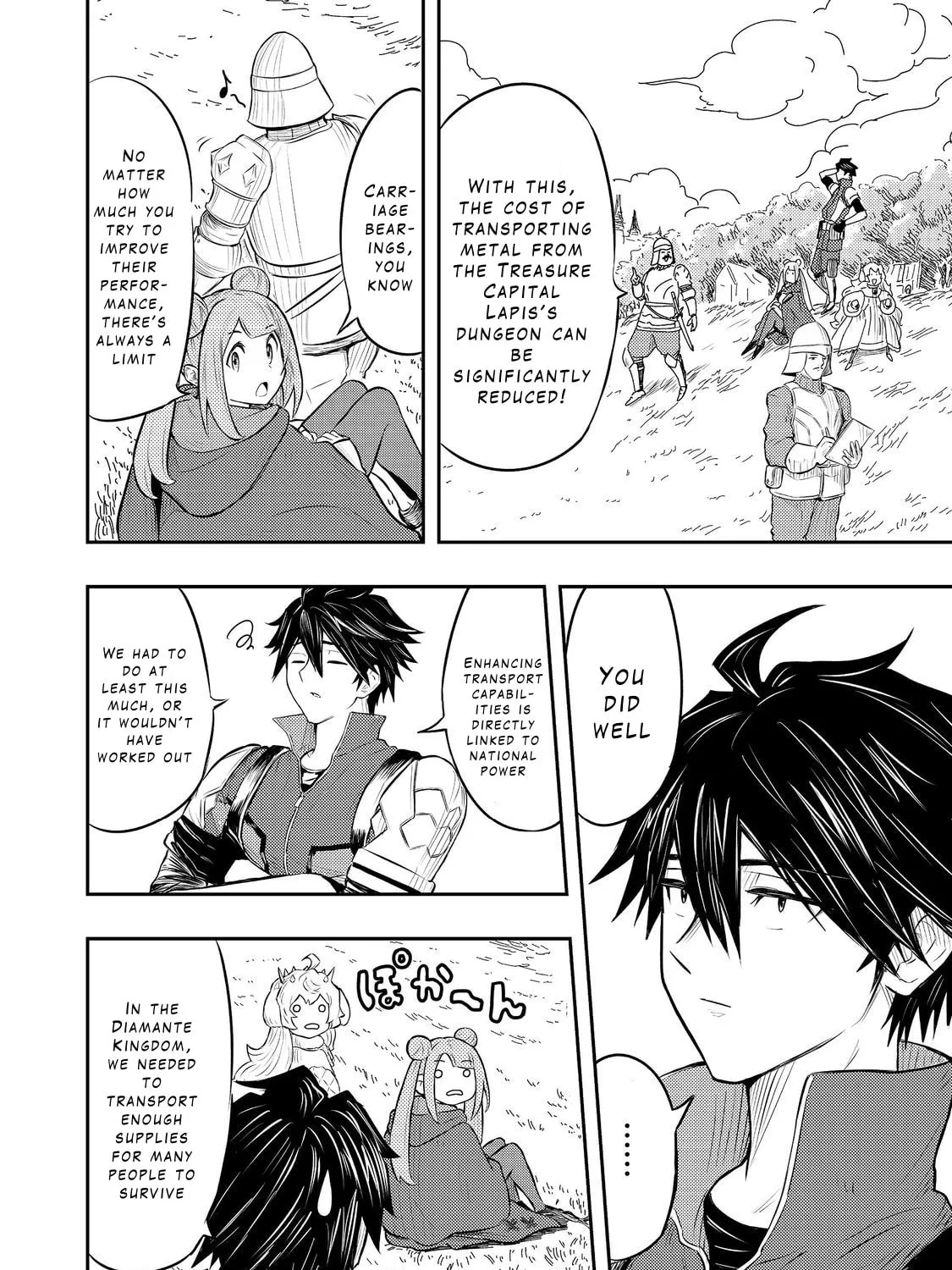 The Capital’s One-Man Army Golem Master—Unexpectedly Banished!? ~Now That I’m Free, I’ll Create the Ultimate Golem Together With My Beautiful Hero Disciples. I Don’t Care Even if They Beg Me to Come Back~ Chapter 4 page 3 - 