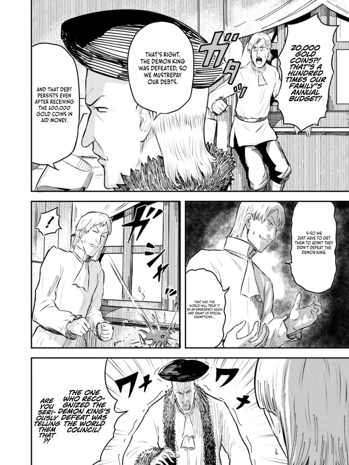 The Capital’s One-Man Army Golem Master—Unexpectedly Banished!? ~Now That I’m Free, I’ll Create the Ultimate Golem Together With My Beautiful Hero Disciples. I Don’t Care Even if They Beg Me to Come Back~ Chapter 5 page 5 - 