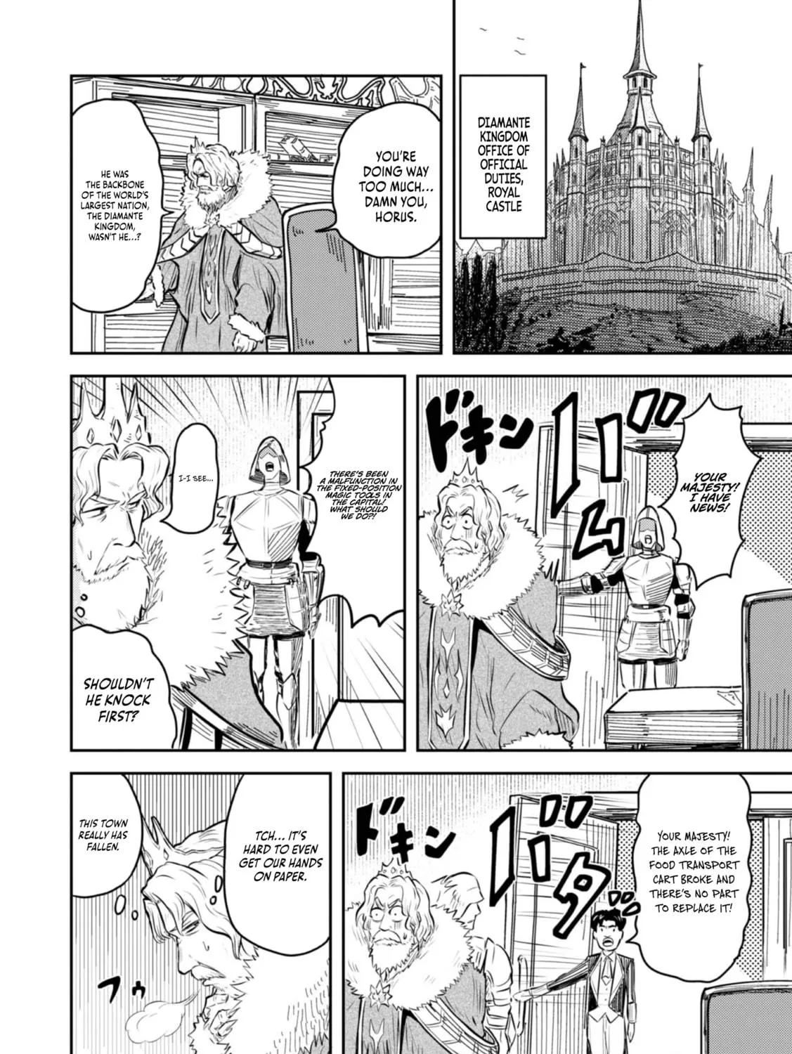 The Capital’s One-Man Army Golem Master—Unexpectedly Banished!? ~Now That I’m Free, I’ll Create the Ultimate Golem Together With My Beautiful Hero Disciples. I Don’t Care Even if They Beg Me to Come Back~ Chapter 5 page 41 - 